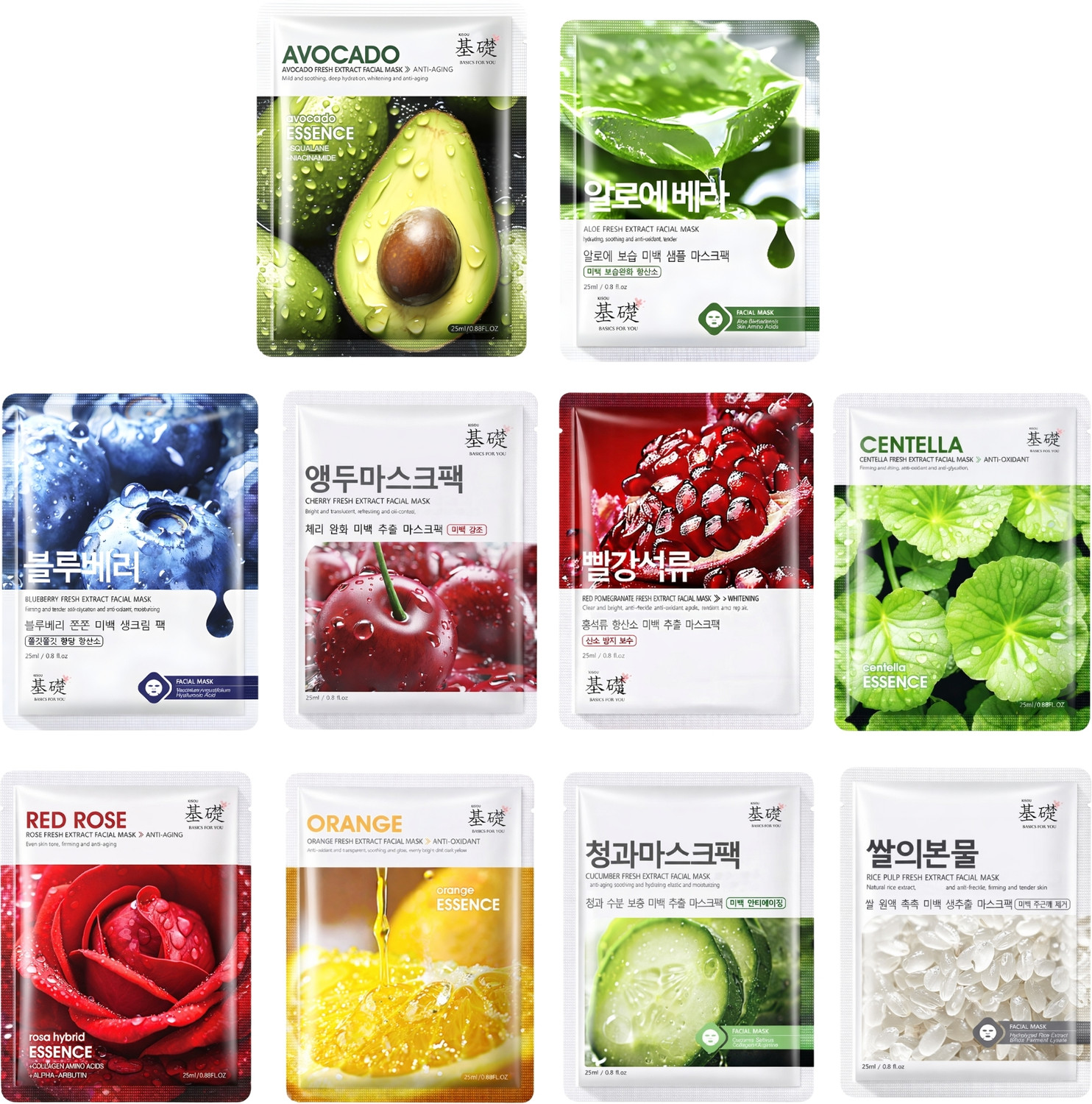 KISOU Face Mask Sheets For All Skin Types, Women & Men | Korean Sheet Mask Pack Of 10