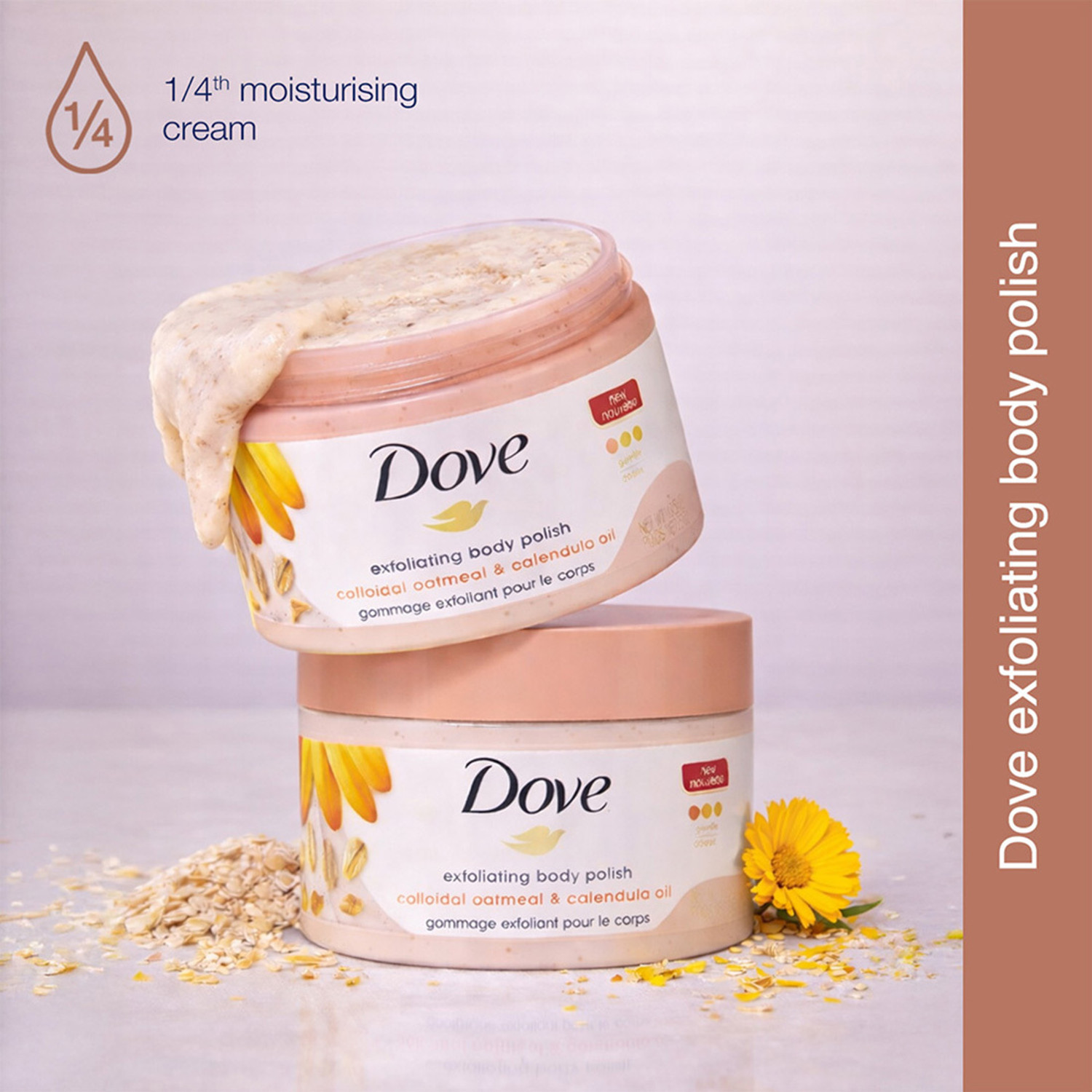 Image of DOVE Exfoliating Body Polish for Delicate Sensitive Skin with Oatmeal & Calendula Oil Scrub