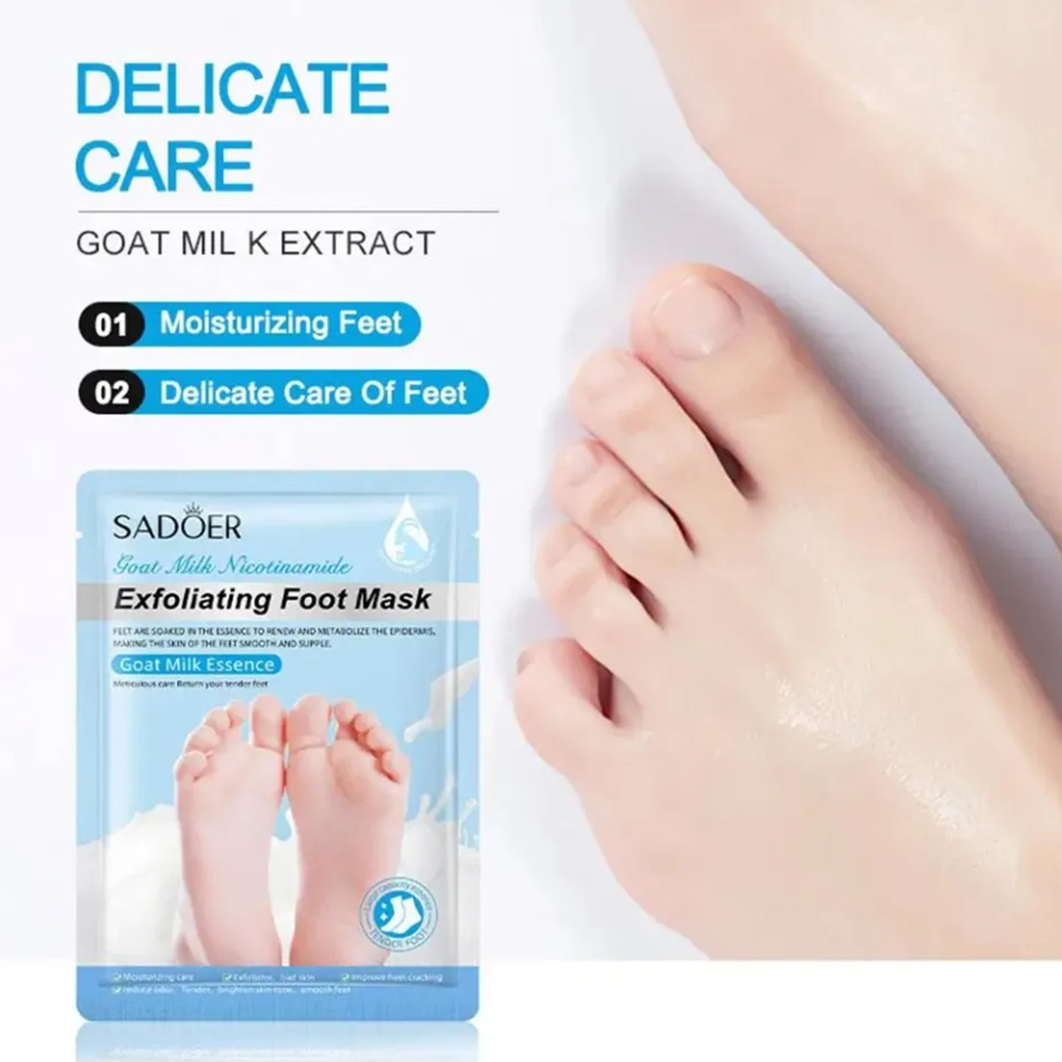 Image of house of common Foot Mask with Lavender Extract - Natural Softening & Smoothing