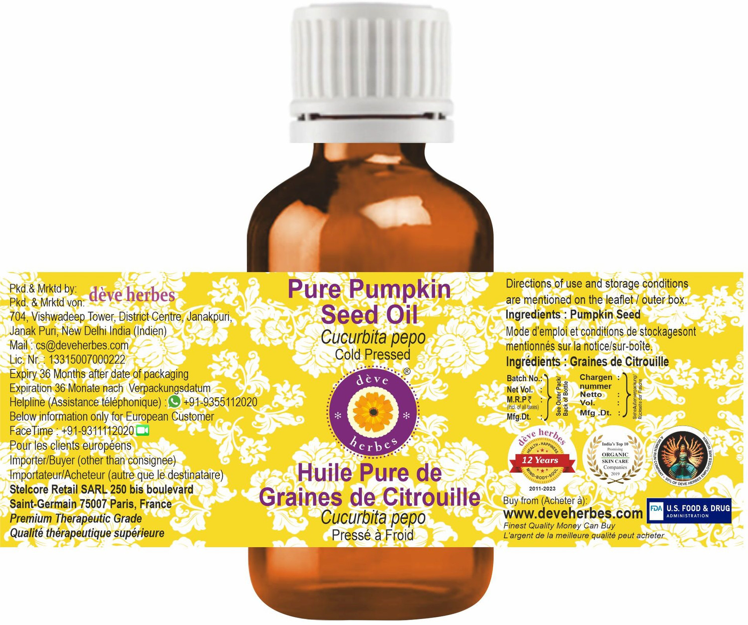 Image of deve herbes Pure Pumpkin Seed Oil (Cucurbita pepo) 100% Natural Therapeutic Grade Cold Pressed