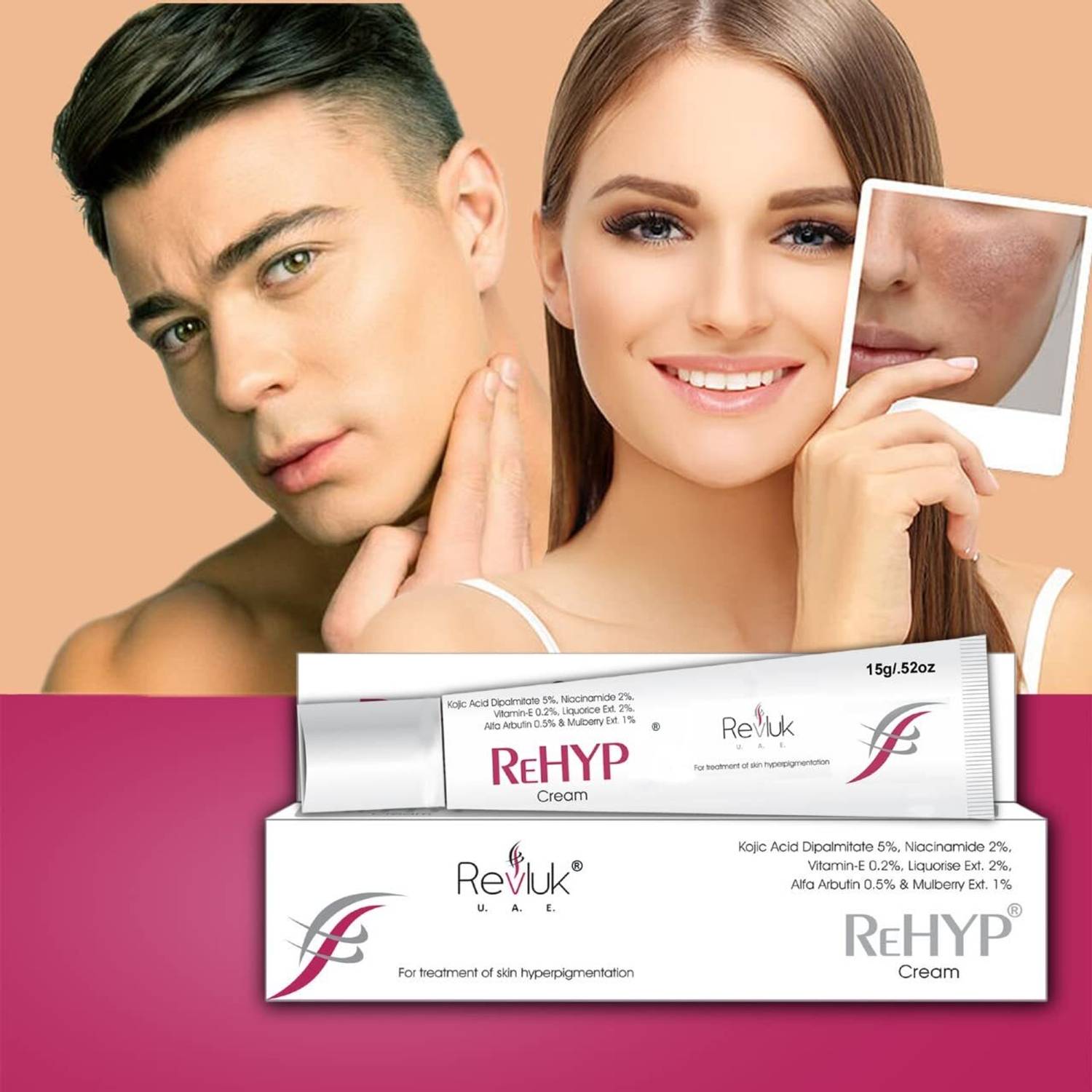 revluk ReHYP Hyperpigmentation Cream 15g - Image 3