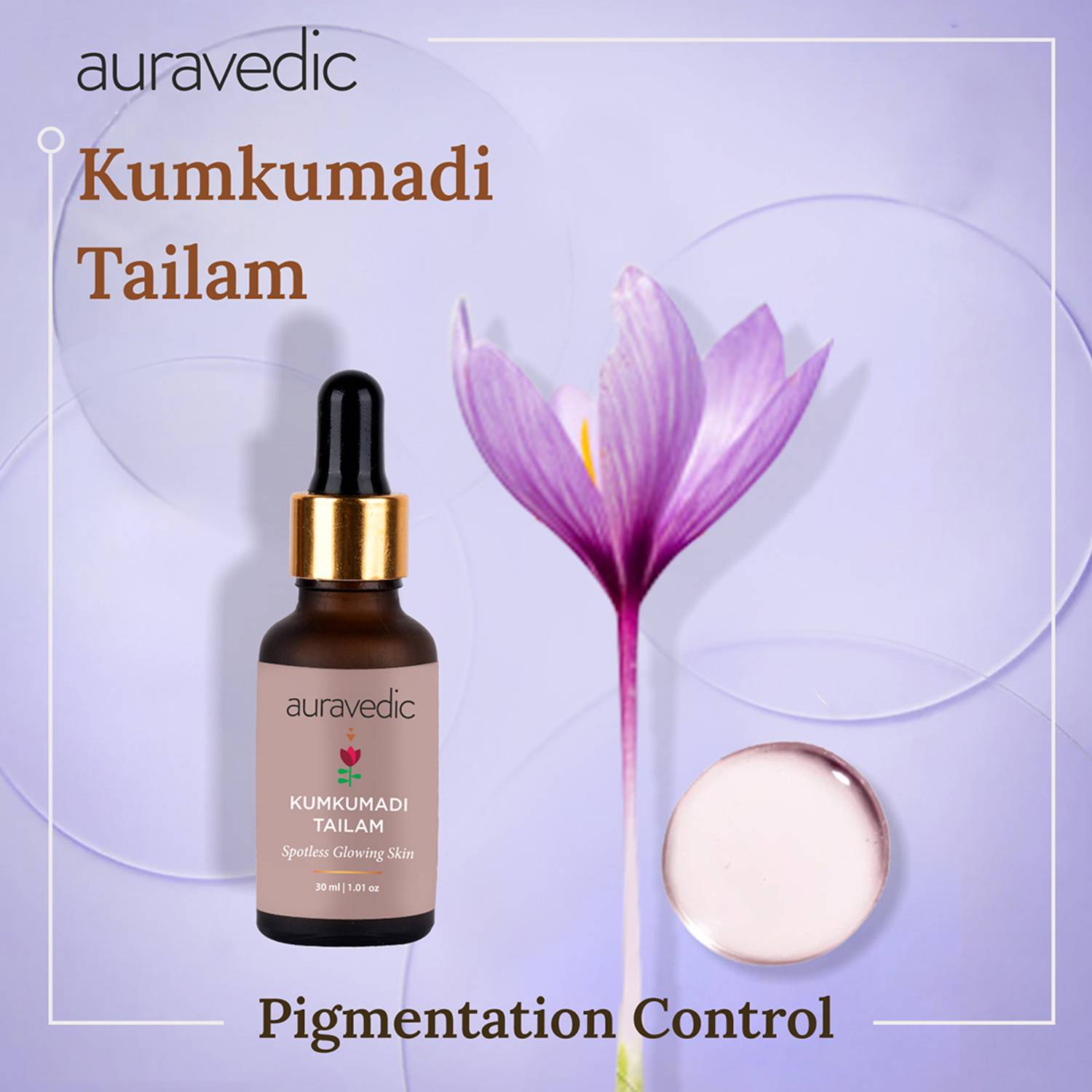 AURAVEDIC Kumkumadi thailam face oil for glowing skin serum for pigmentation dark spots 30 ml