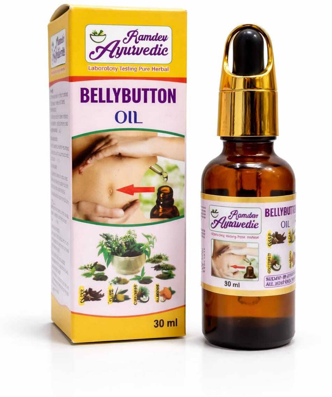 ACUMART bellybutton oil for massage and relaxing stomach Slimming Belt