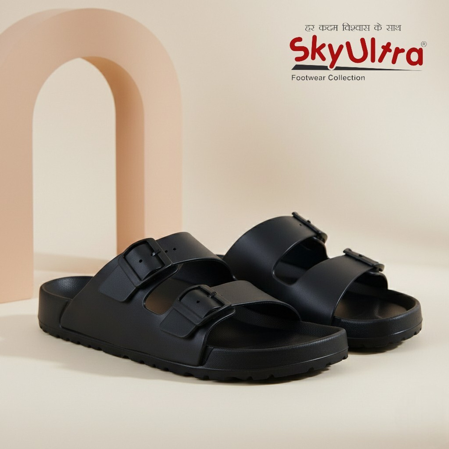 Image of Skyultra Men Slippers