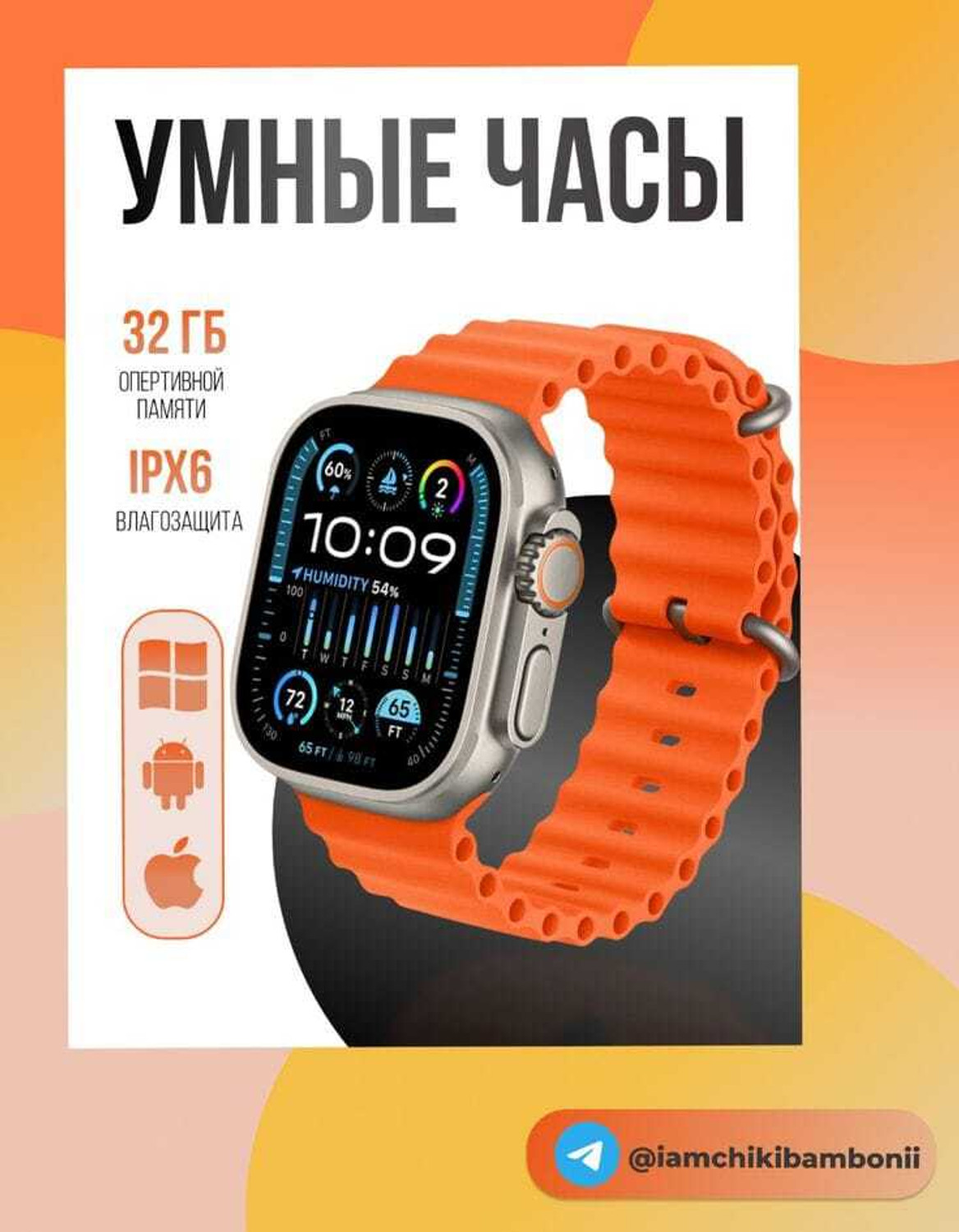 Image of Onikuma T800 BT watch 2in Big Screen Sunlight Proof Display Music Play Insta WA Notifier Smartwatch