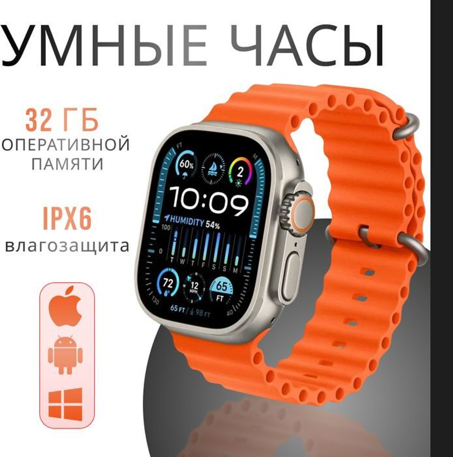 Image of Onikuma T800 BT watch 2in Big Screen Sunlight Proof Display Music Play Insta WA Notifier Smartwatch