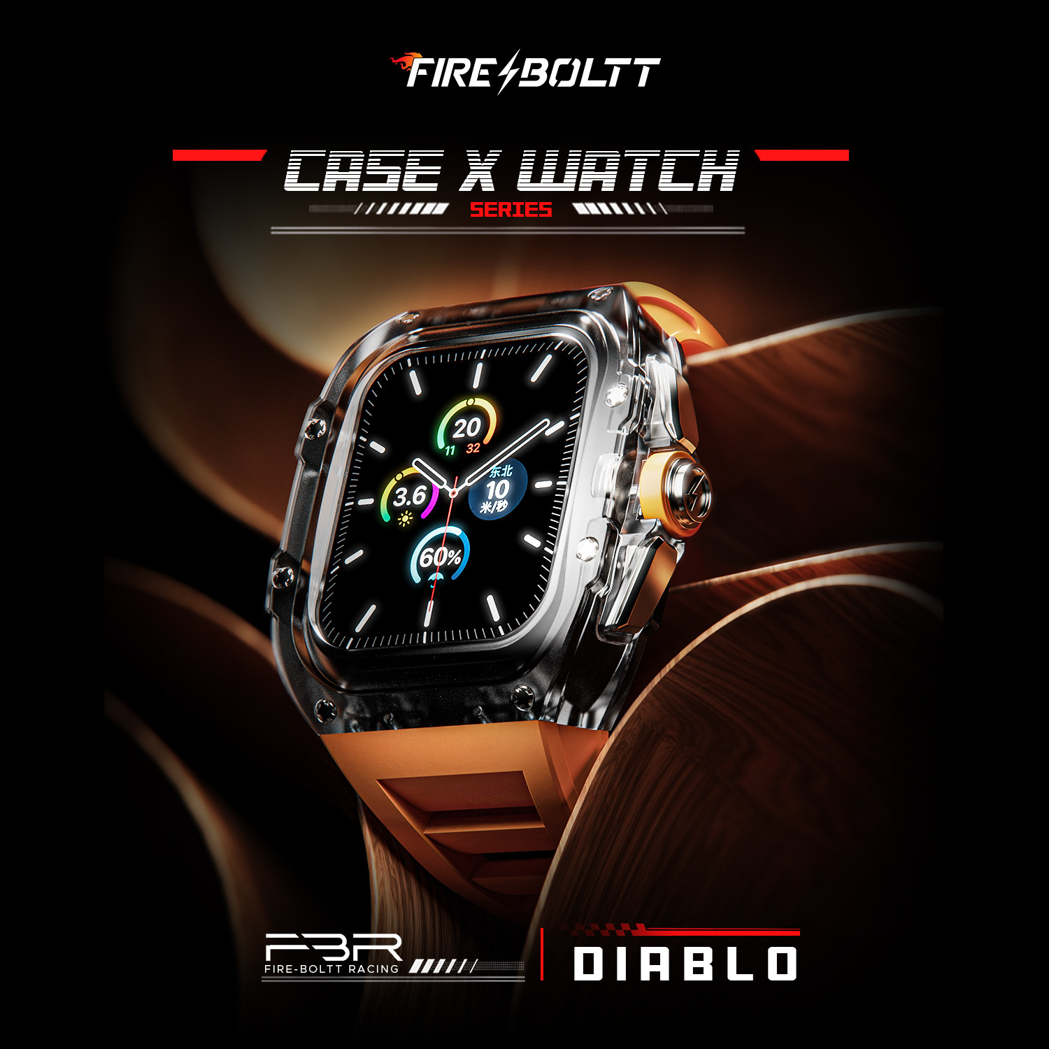Image of Fire-Boltt Diablo 49.5mm (1.95) Display, Bluetooth Calling, Wireless Charging Smartwatch