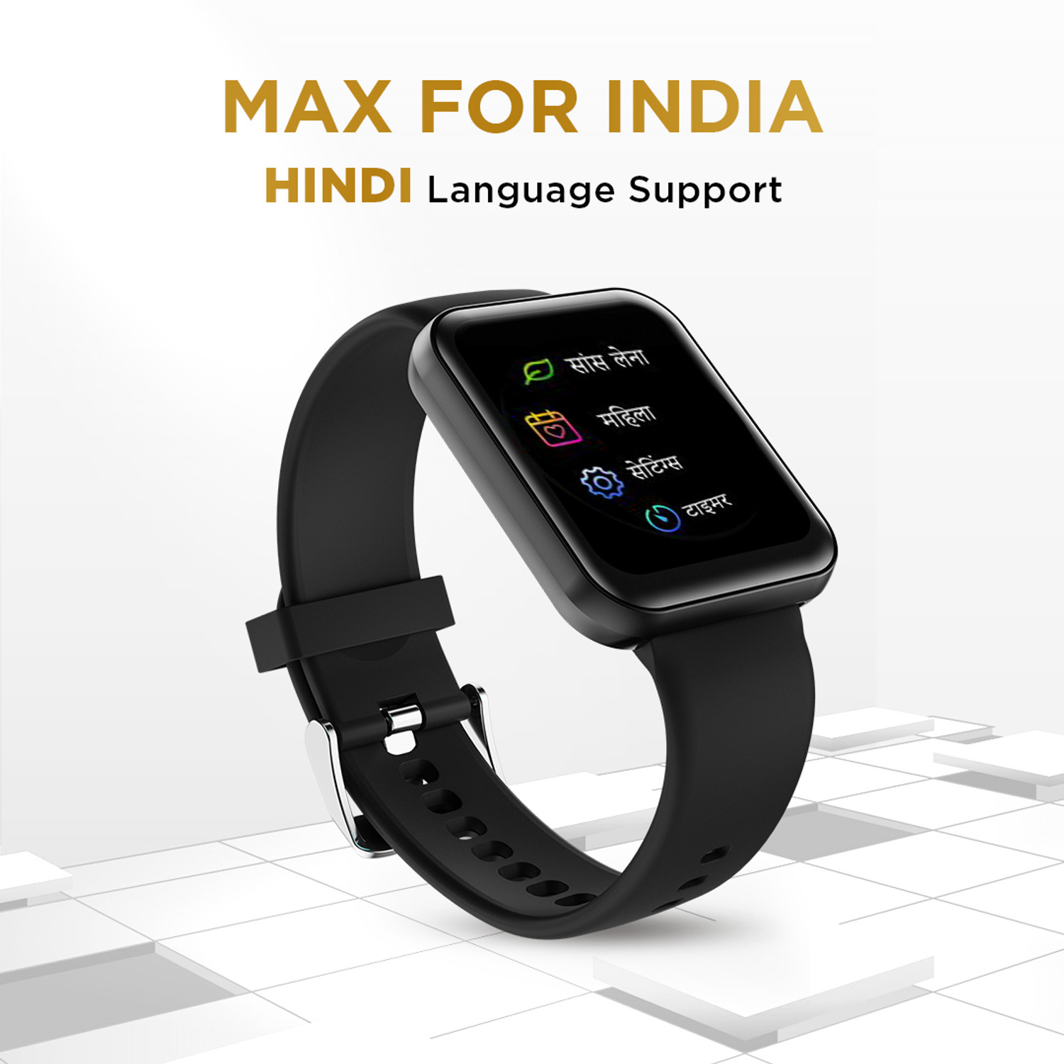 Image of Gizmore Blaze Max 1.85 inch BT Calling Edge to Edge Display, Voice Assistance, Bluetooth Smartwatch