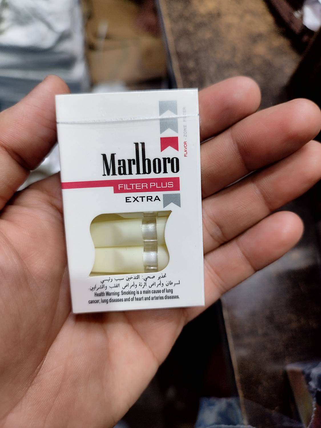 heart cigarettes filter Shyam Sarowar Marlboro Smoking Filters (10 Piece Each Pack) - Pack of 2  Smoking Cessations Price in India - Buy Shyam Sarowar Marlboro Smoking  Filters (10 Piece Each Pack)
