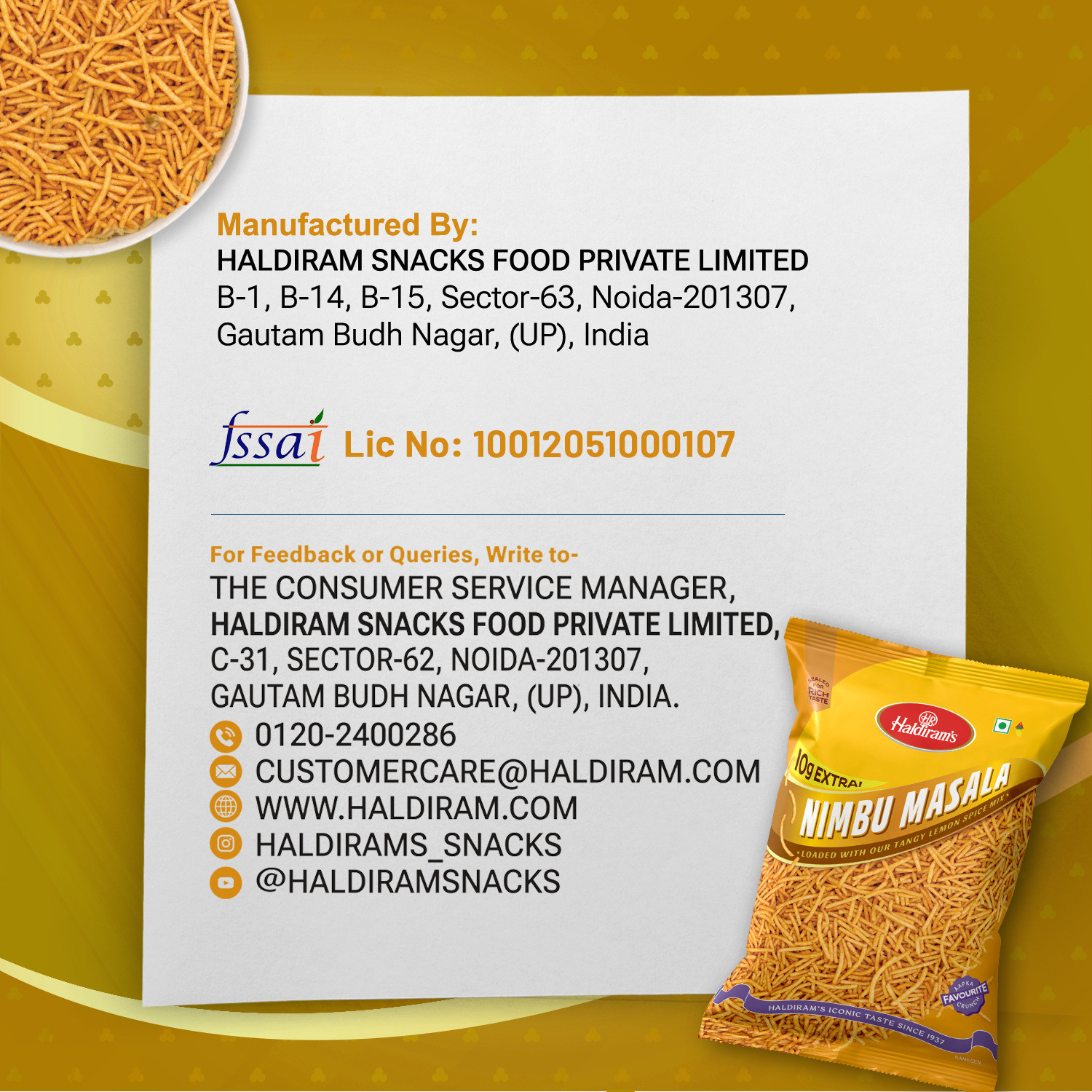 Image of Haldiram's Nimbu Masala Namkeen