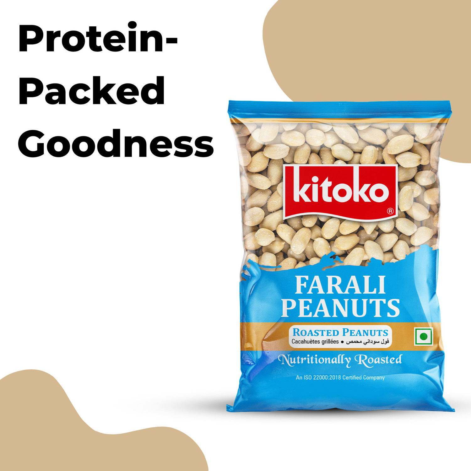 Image of Kitoko Roasted Farali Peanuts | Without Skin Namkeen Khari Sing | Moongfali Singdana Roasted & Salted Peanuts