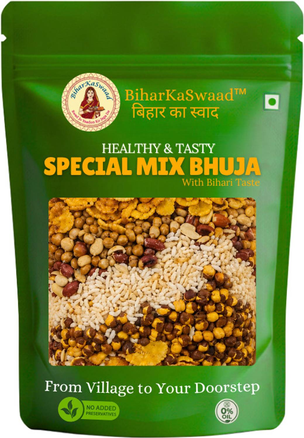 BIHARKASWAAD Bihar's Special Mix Bhuja Traditional Roasted | Healthy & Tasty Snack Mixture
