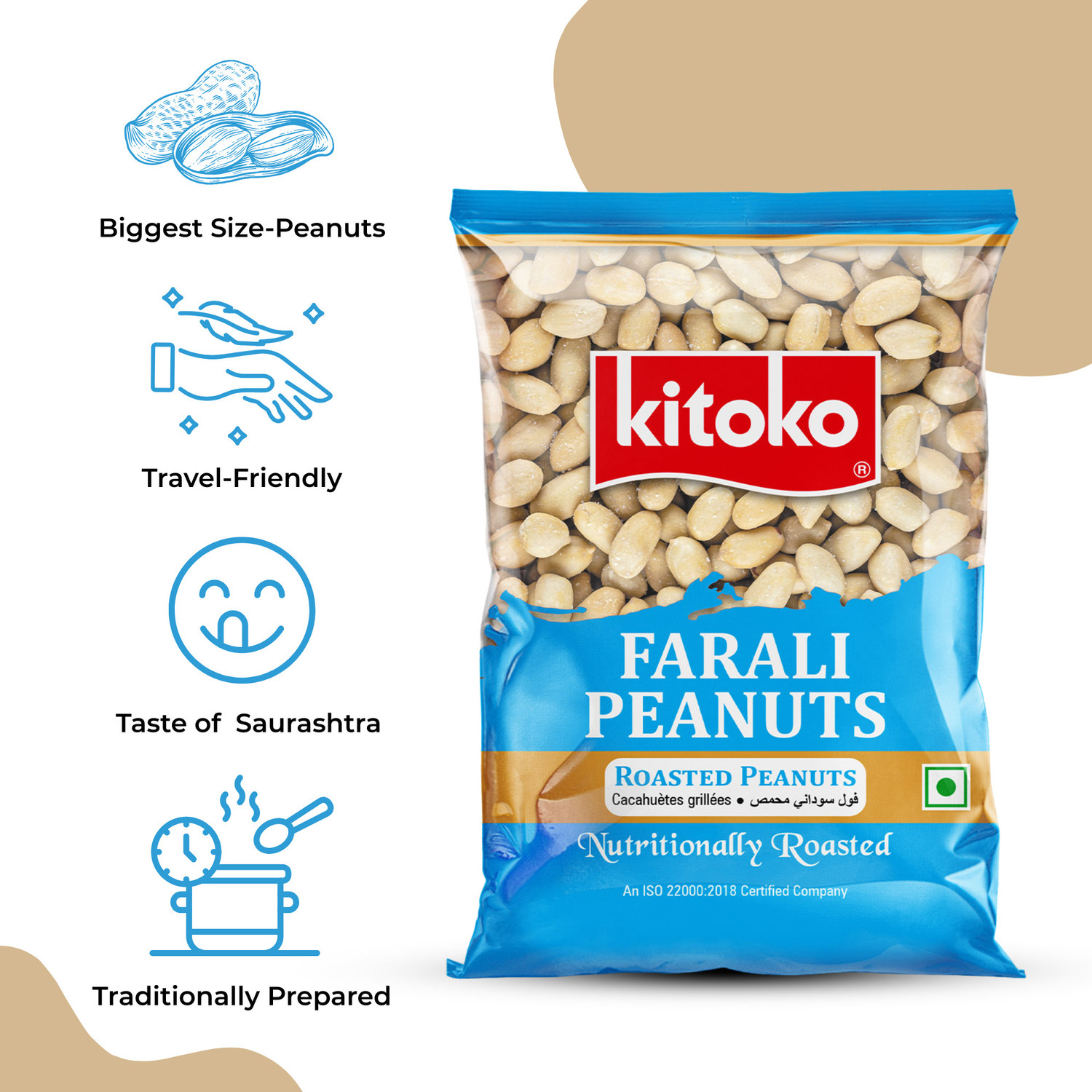 Image of Kitoko Roasted Farali Peanuts | Without Skin Namkeen Khari Sing | Moongfali Singdana Roasted & Salted Peanuts