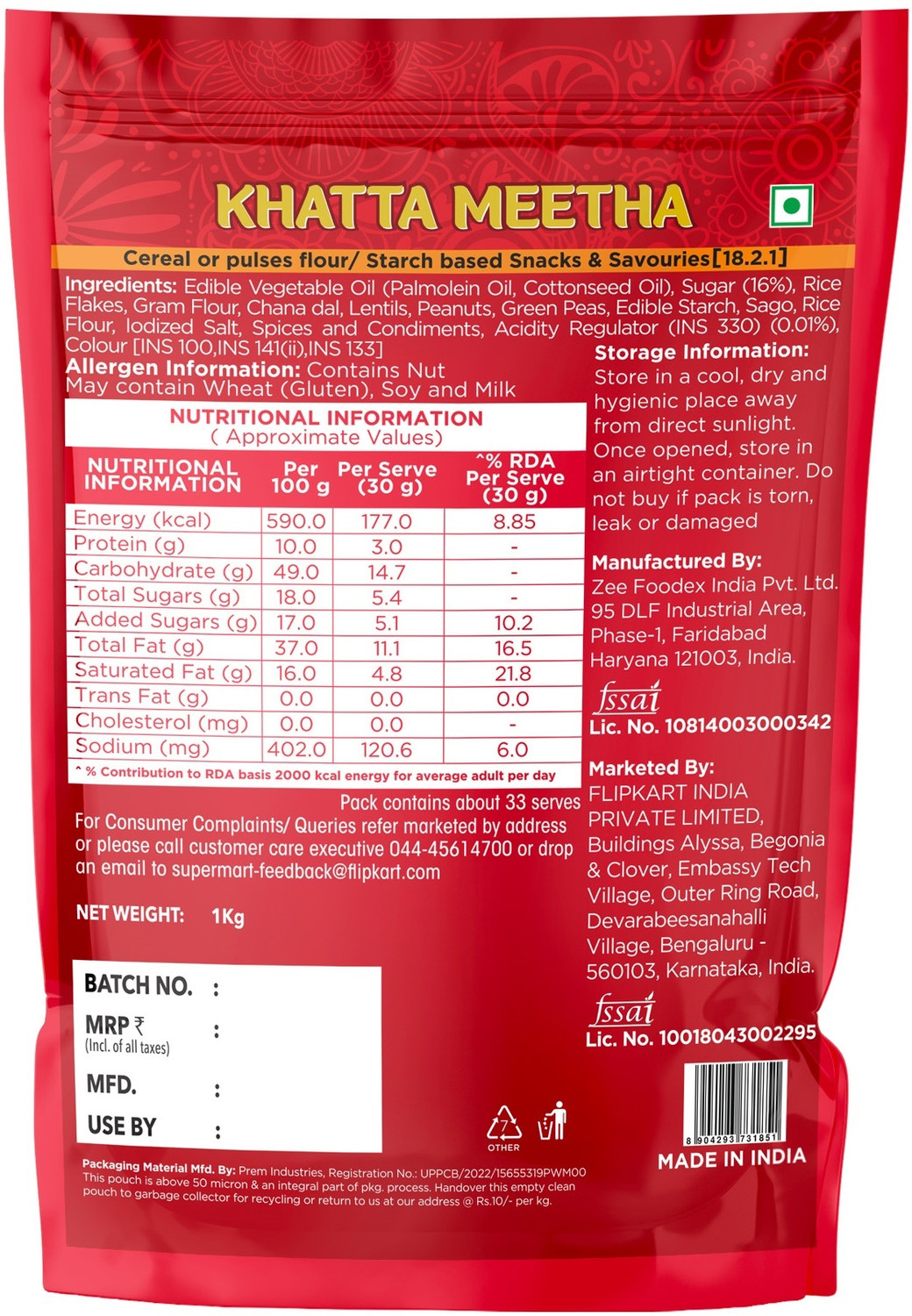 Image of Indie Flavors by Flipkart Khatta Meetha