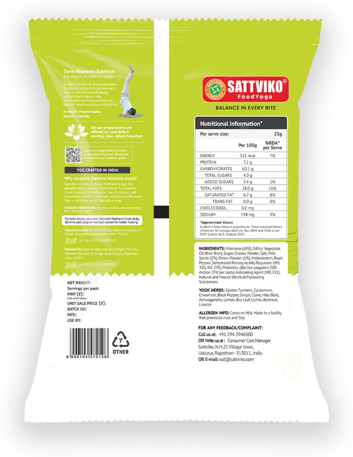 Image of Sattviko Cream & onion Roasted Makhana