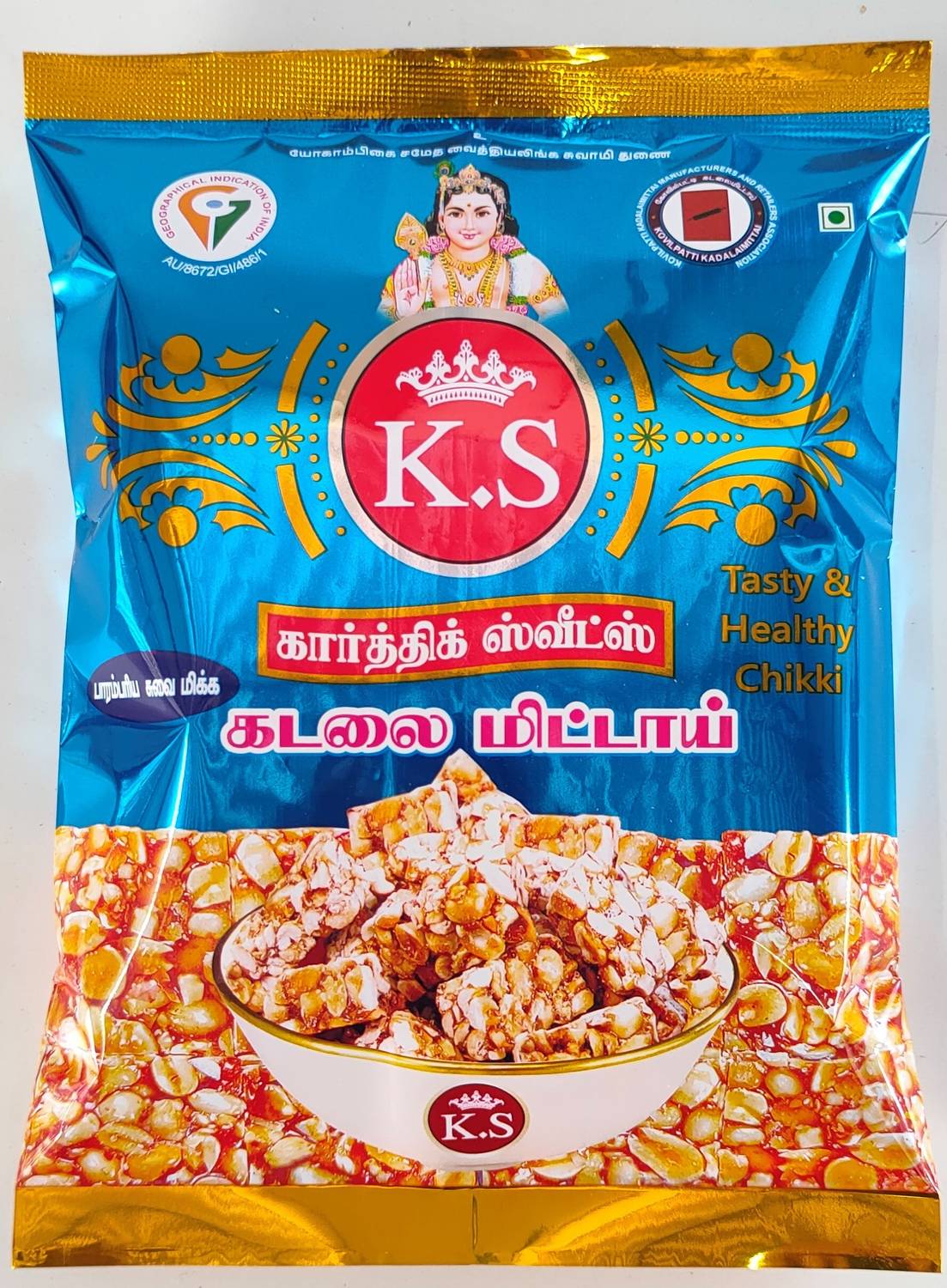 KARTHICK SWEETS K.S Kadalai Mittai, Garlic Murukku, Karasevu Pack of 3 x 250 Sev