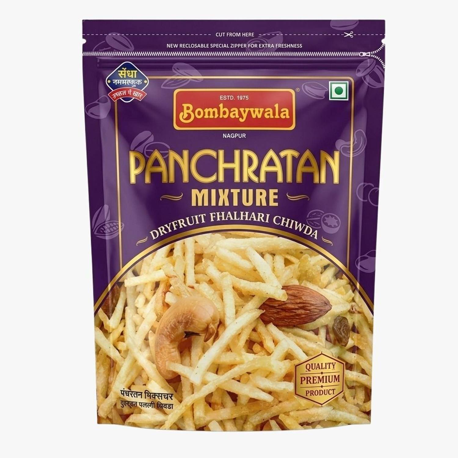 BOMBAYWALA FOODS INTERNATIONAL Panchratan Mixture Mixture
