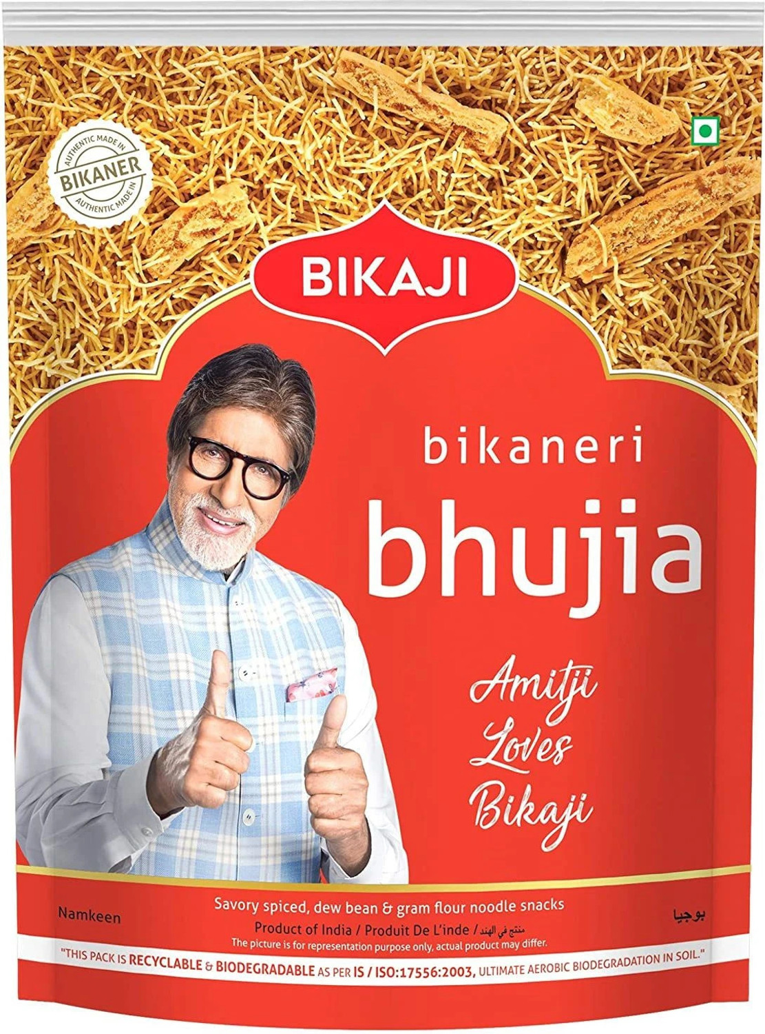 Image of Bikaji Asli Bikaneri Bhujia, 1Kg Bhujia Sev