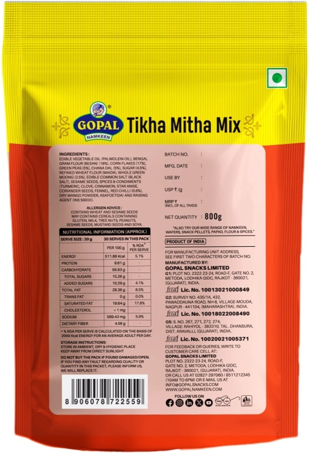 Image of GOPAL NAMKEEN Tikha Mitha Mix Namkeen