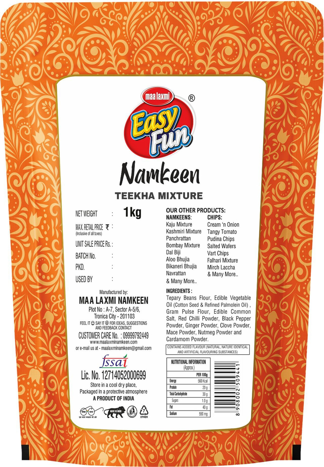 Image of easy fun Teekha Mixture Spicy Crunchy Namkeen with Peanuts & Corn Flakes Mixture