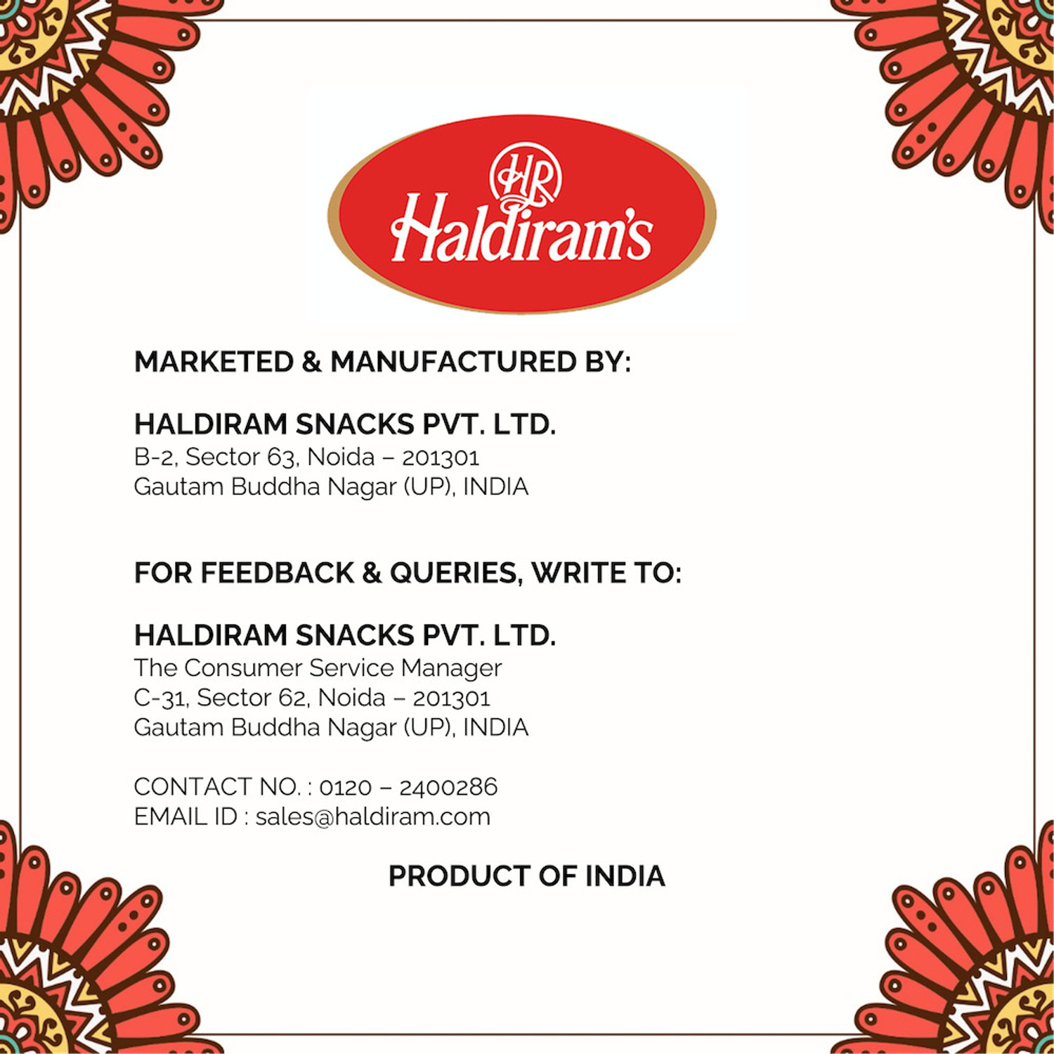 Image of Haldiram's Chatpata Mixture