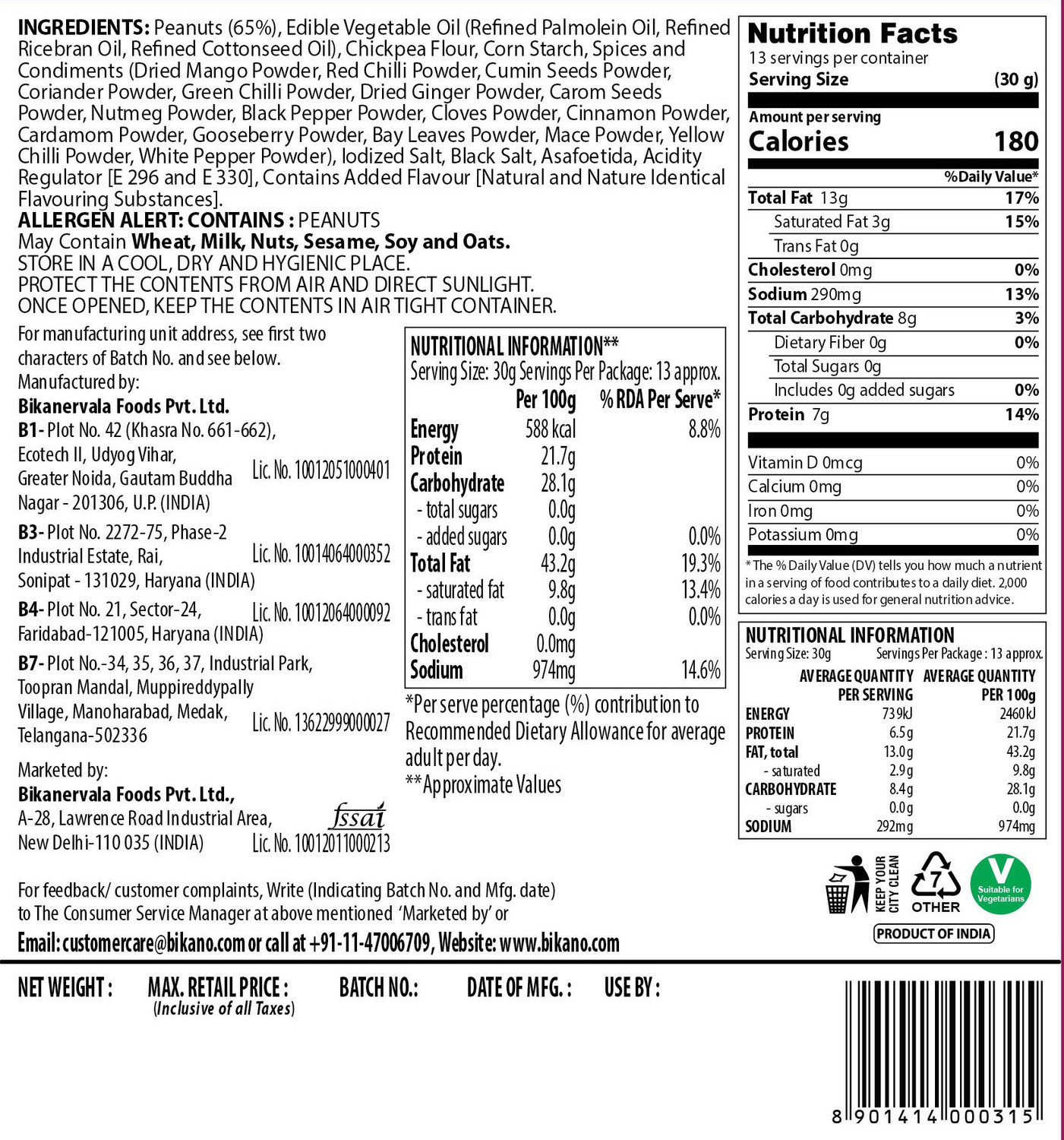 Image of Bikano Tasty Fried Coated Peanuts Coated Peanuts
