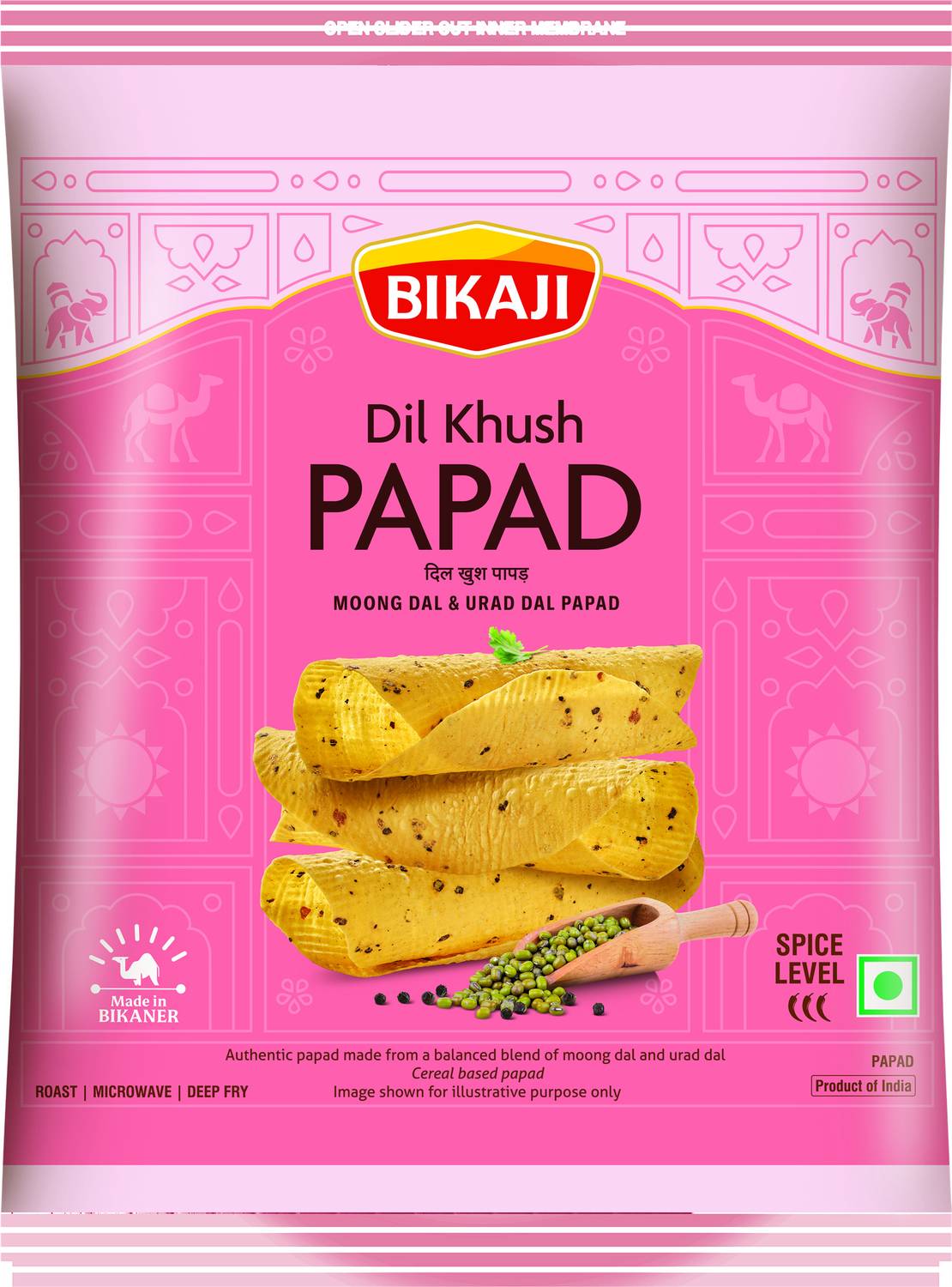Bikaji Dil Khush Dal