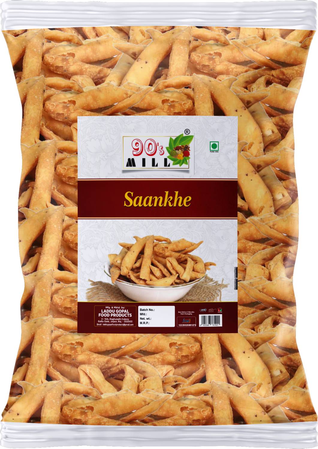 90's MILL Marwar Mathri Crisp Ajwain Khasta Mathri Mathi Namak para Nimki Snack-250g*1Pack Namak Para