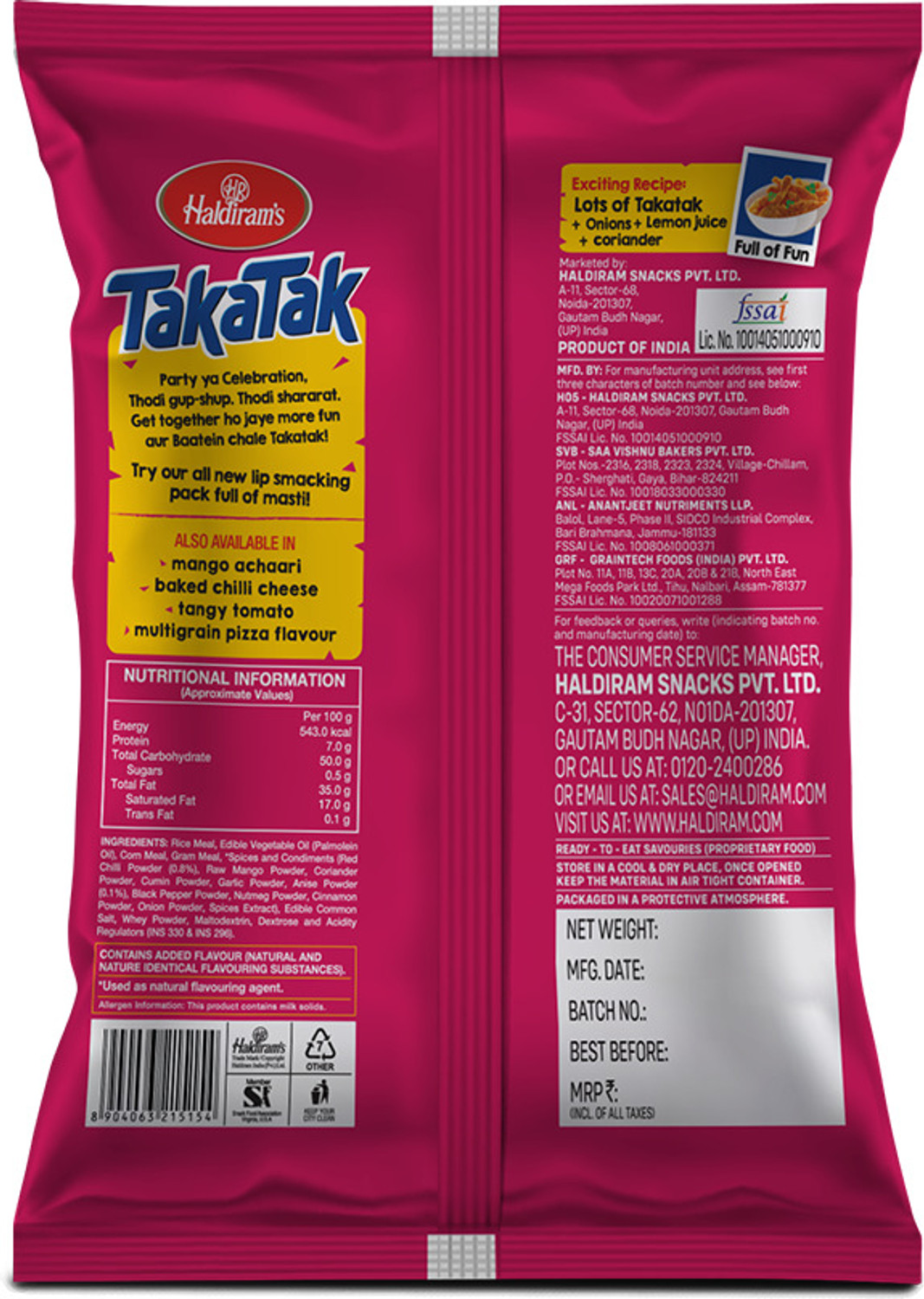 Image of Haldiram's Taka Tak Chatpata Masala Namkeen