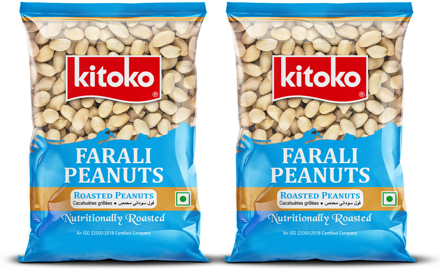 Image of Kitoko Roasted Farali Peanuts | Without Skin Namkeen Khari Sing | Moongfali Singdana Roasted & Salted Peanuts