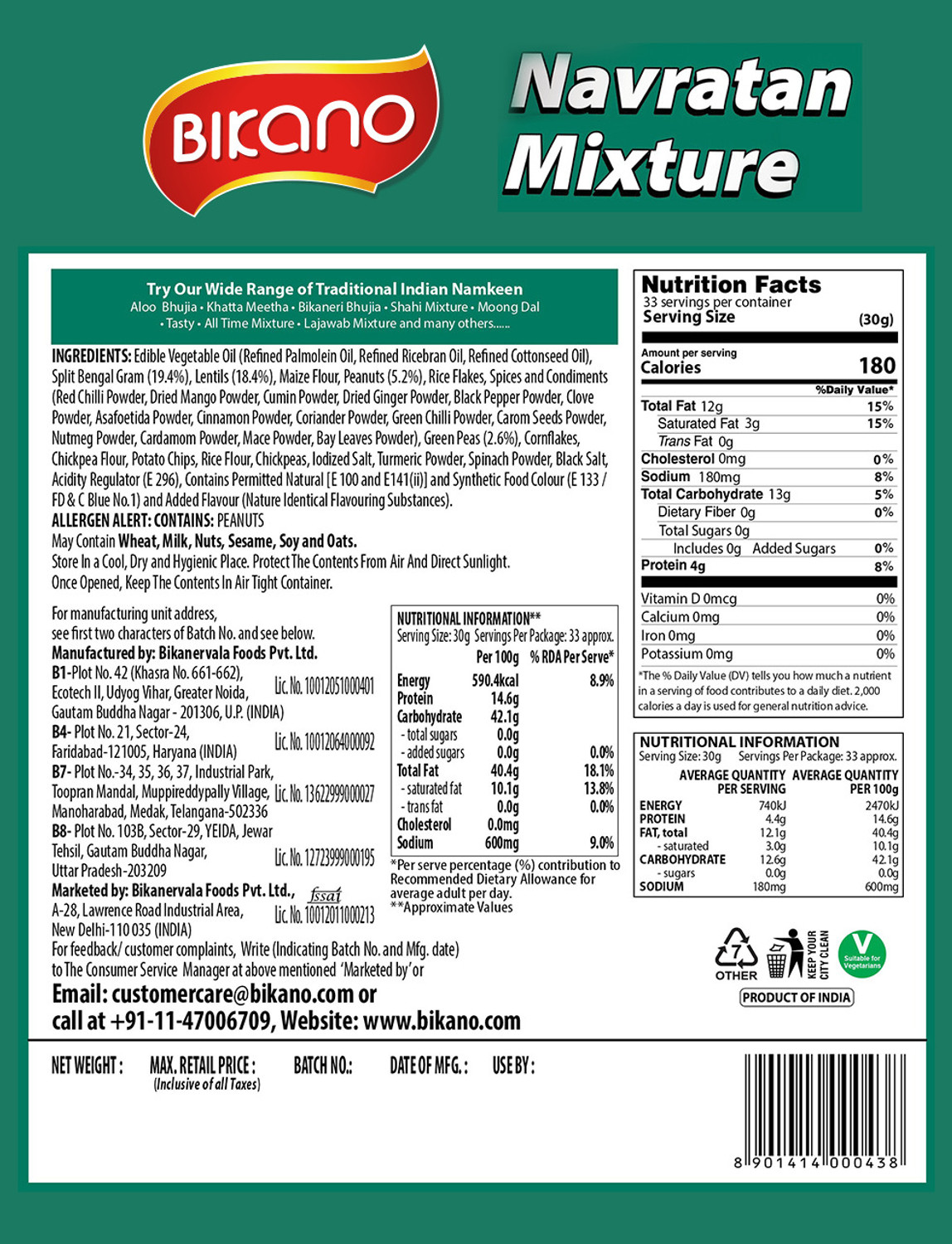Image of Bikano Navratan Mixture