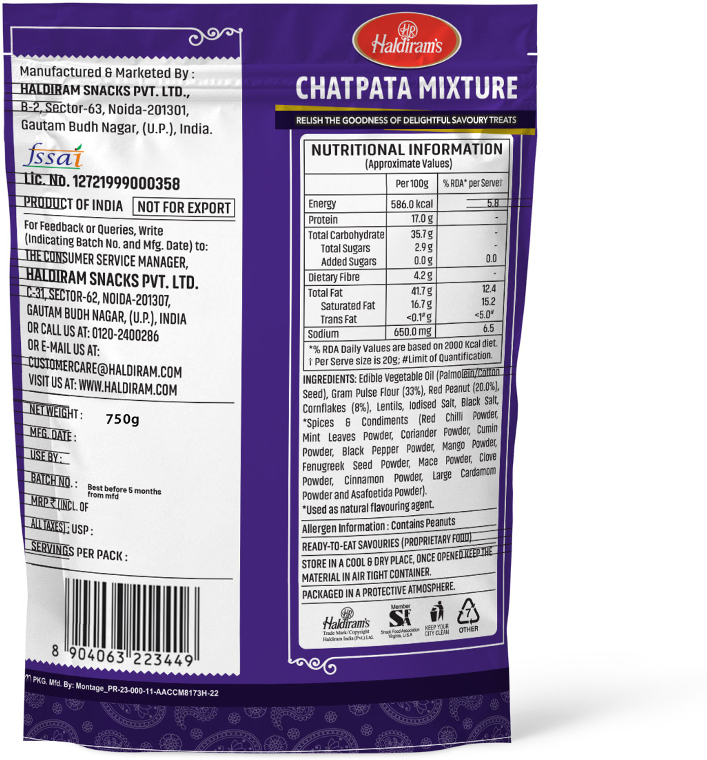 Image of Haldiram's Chatpata Mixture