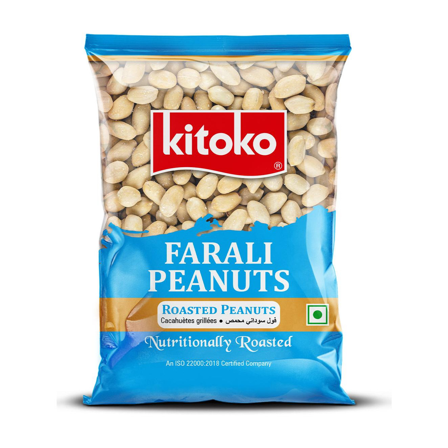 Image of Kitoko Roasted Farali Peanuts | Without Skin Namkeen Khari Sing | Moongfali Singdana Roasted & Salted Peanuts