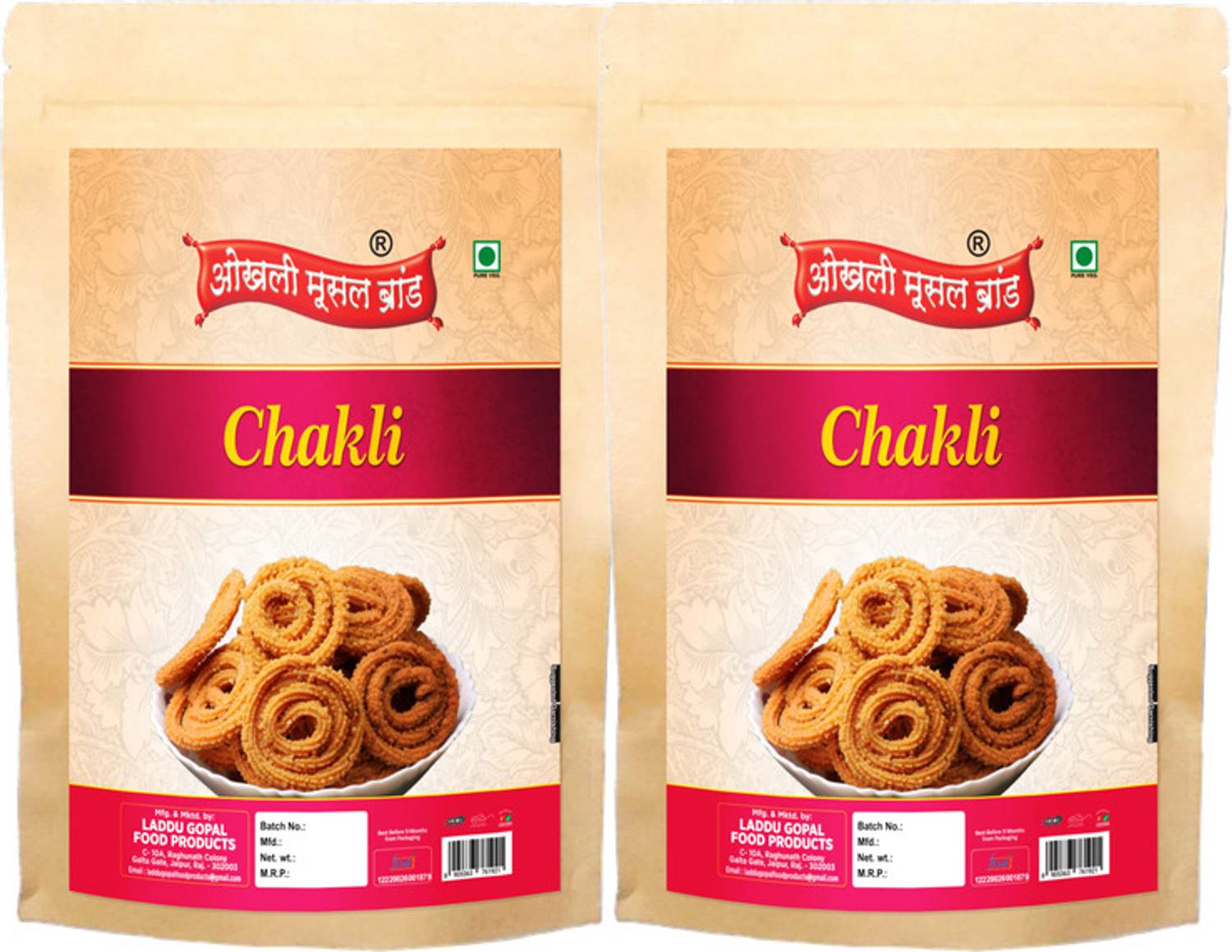 okhli musal brand Organic Peri Peri Chakli Snack | Kerala Special Murukku Chakli Snacks-150g*2Pack Namkeen