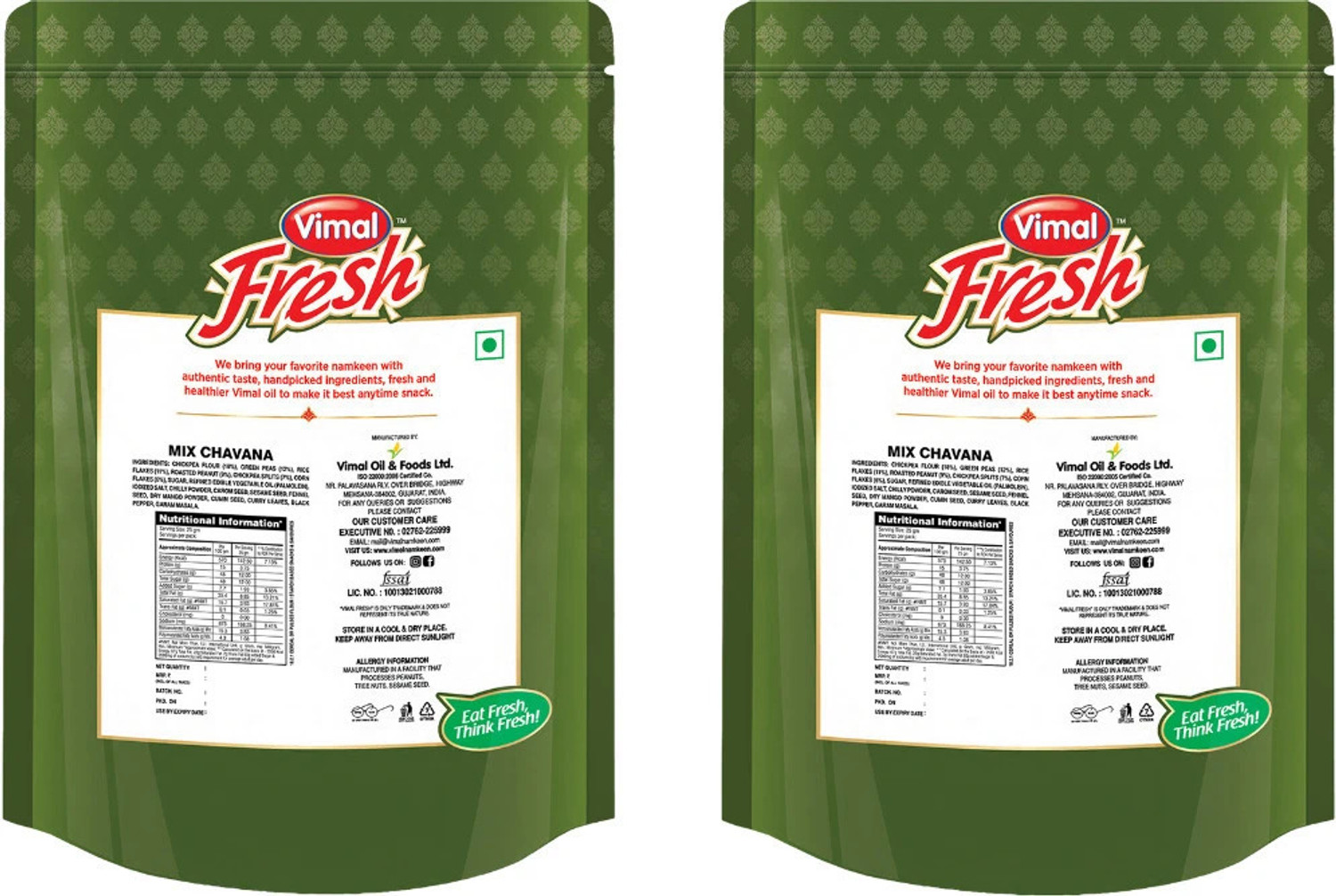 Image of VIMAL Fresh Mix Chavana - Delicious Savory Snack Mix, 400gm x 2- Crunchy & Flavorful, Chavanu (800 g)