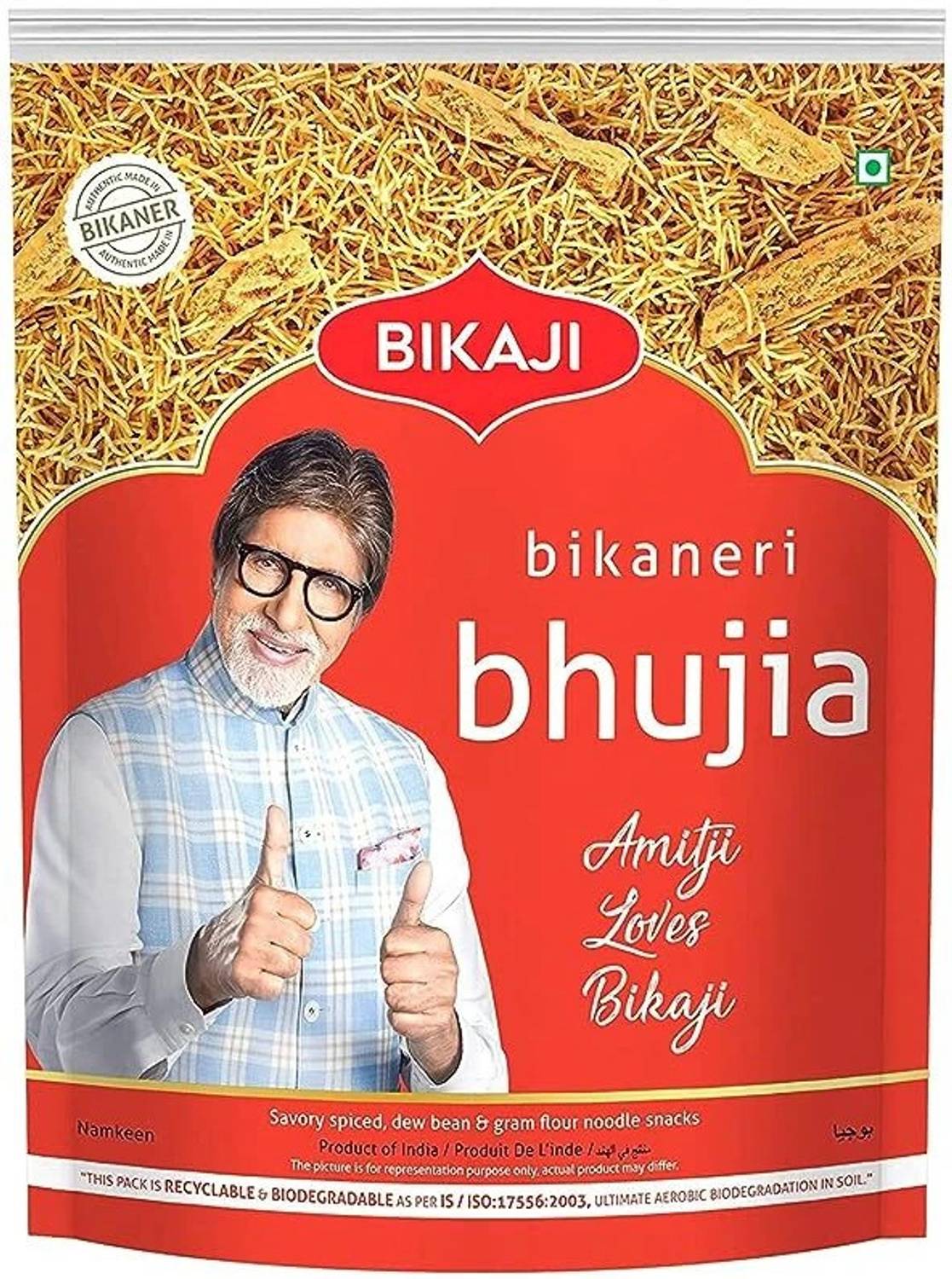 Bikaji Bhujia Bhujia Sev