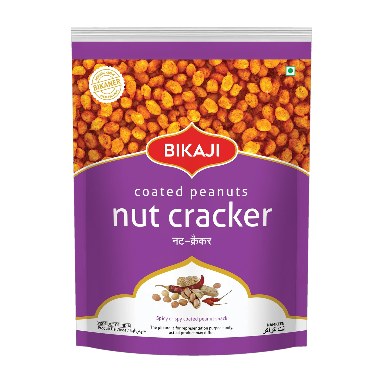 Bikaji NUT CRACKER Masala Peanuts