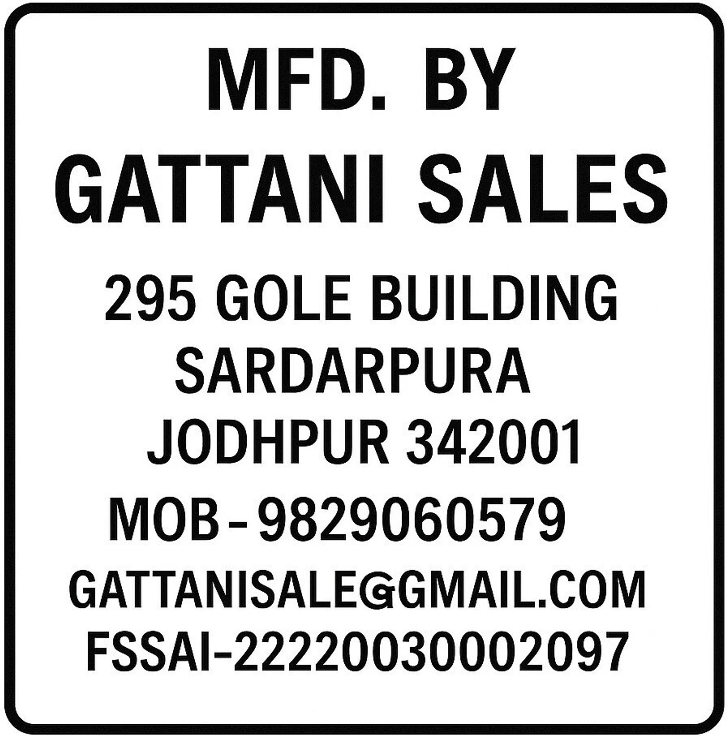 Image of Gattani Sales Vegan Chana JOR Garam (Low Fat Snacks) Chana Chor