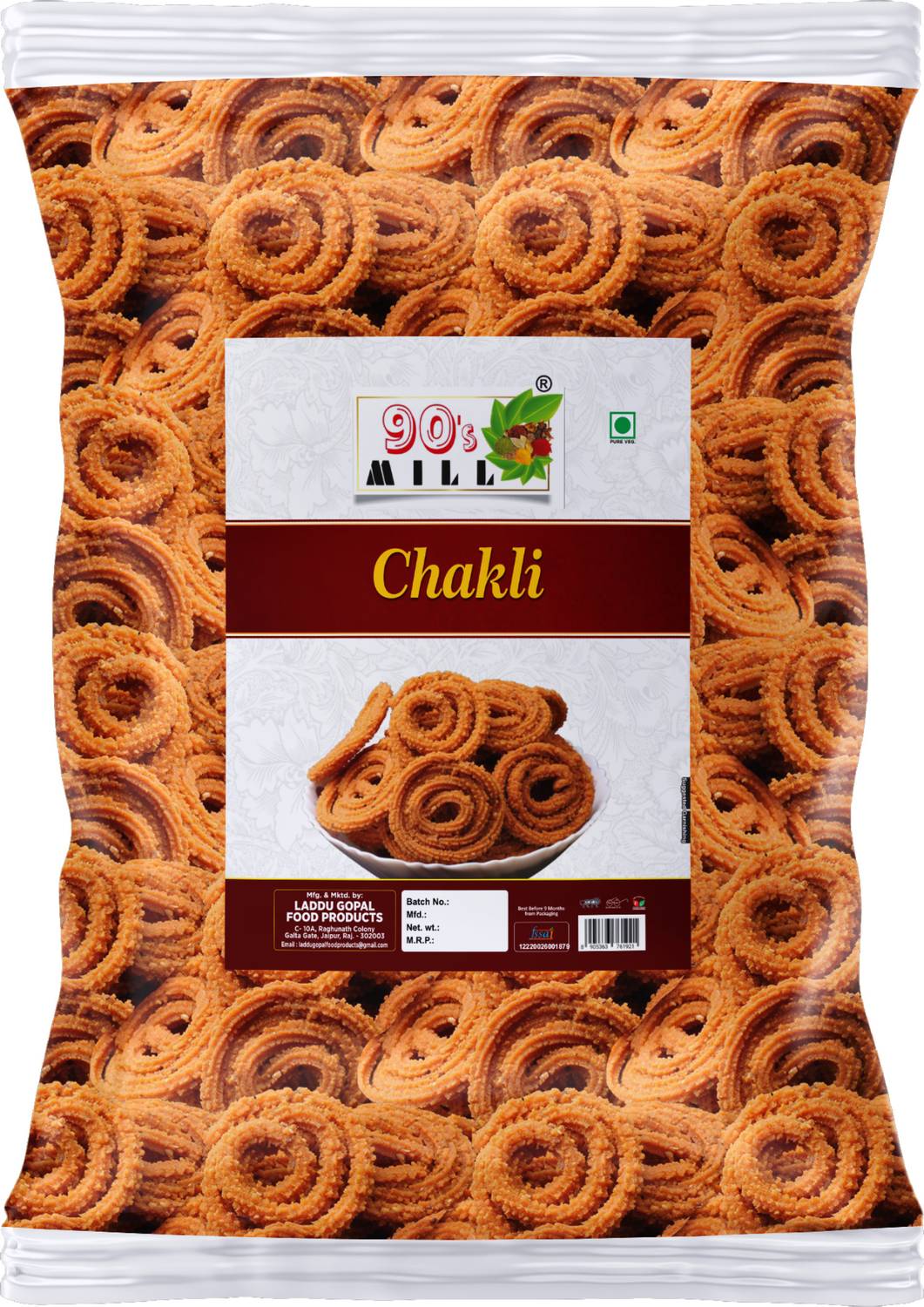 90's MILL Nagpur Murukku Chakli Chakoli Snack||Butter Chakli Chakoli Chakri-300g*1Pack Chakli