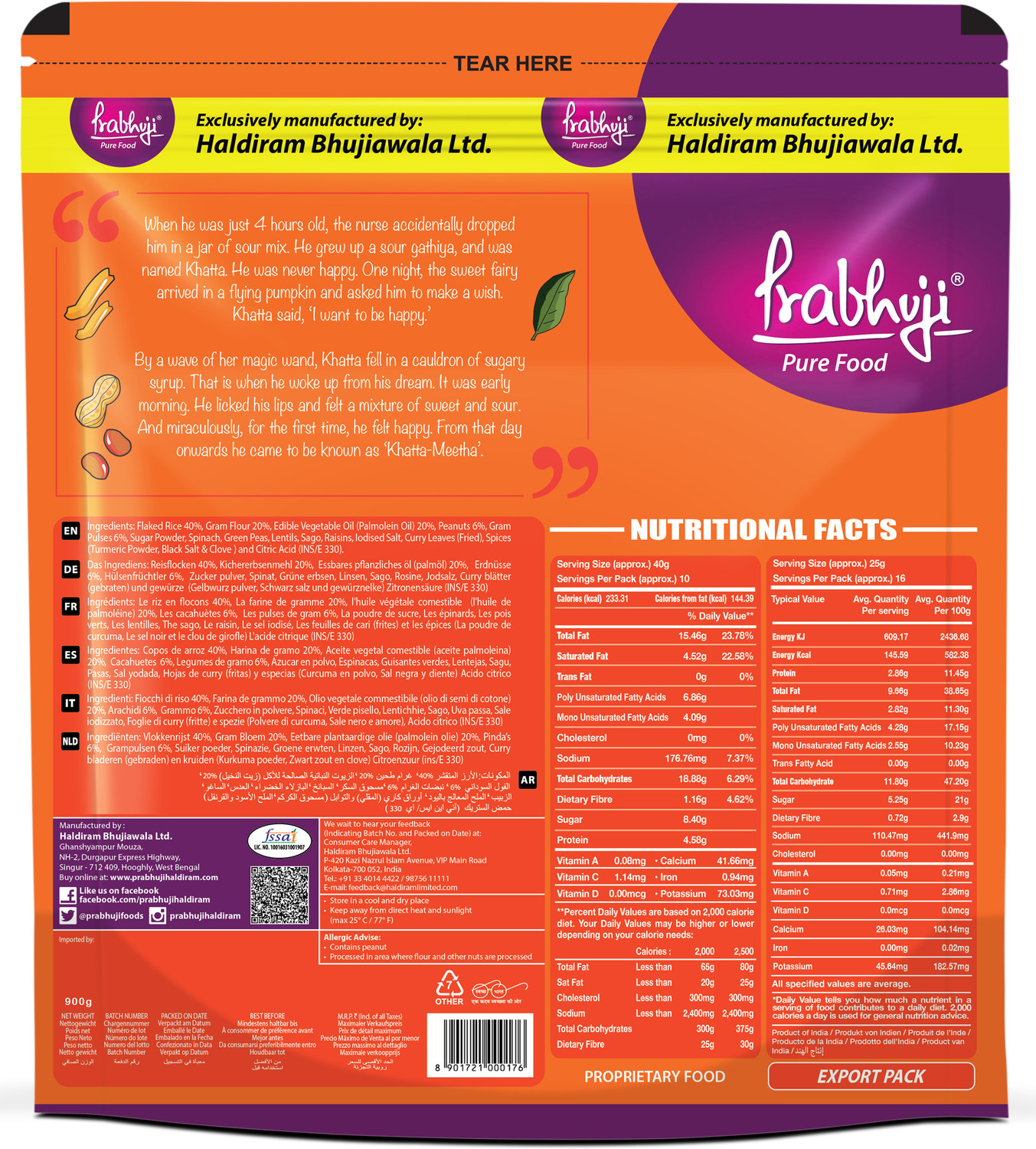 Image of Prabhuji Khatta Meetha Mixture
