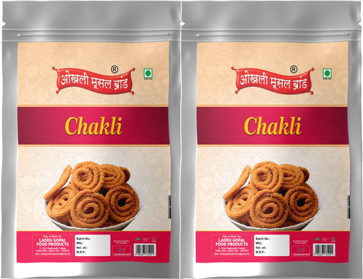 okhli musal brand Bhajani Chakli Chakoli Murukku||Masala Chakli Chakoli||Butter Chakri-350g*2Pack Namkeen