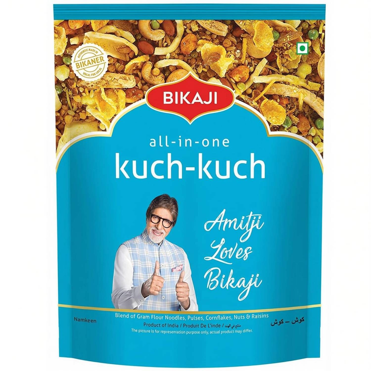 Bikaji All In One Kuch Kuch Namkeen