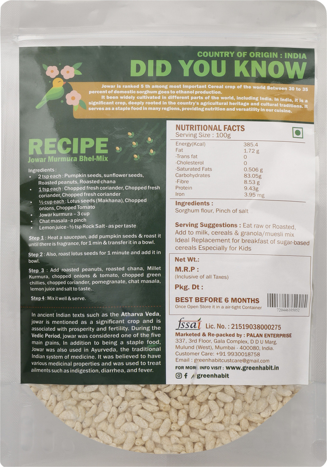Image of Green Habit Jowar Kurmura Murmura aka Jowar Puff for Healhty Breakfast Snack Food Bhel