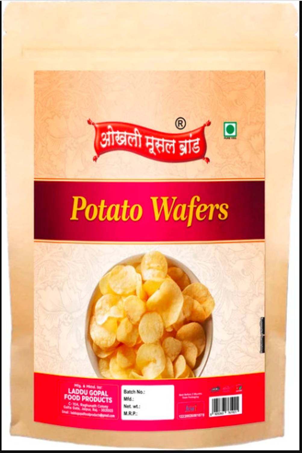 okhli musal brand Nvratri Diwali Rakhi Utsav Special Namkeen Snack Falhari Chips-250g*1Pack Namkeen