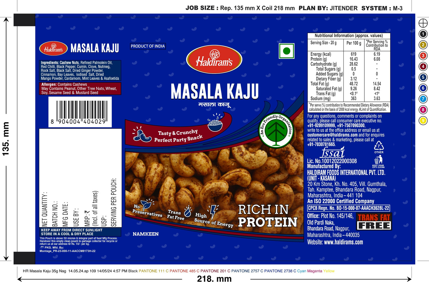 Image of Haldiram's Masala Kaju Namkeen