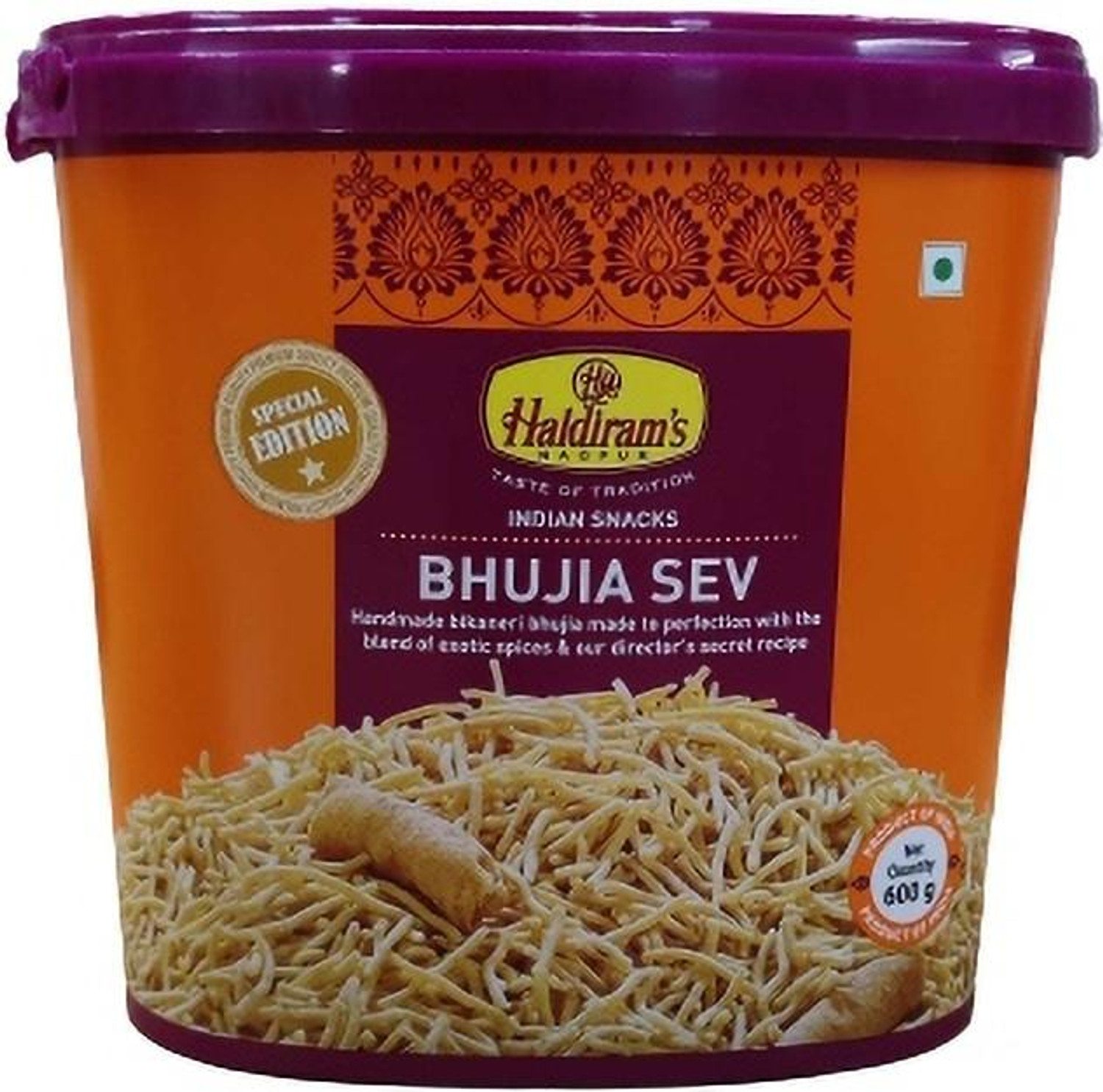 Image of Haldiram's Bhujia Sev Jar Bhujia Sev