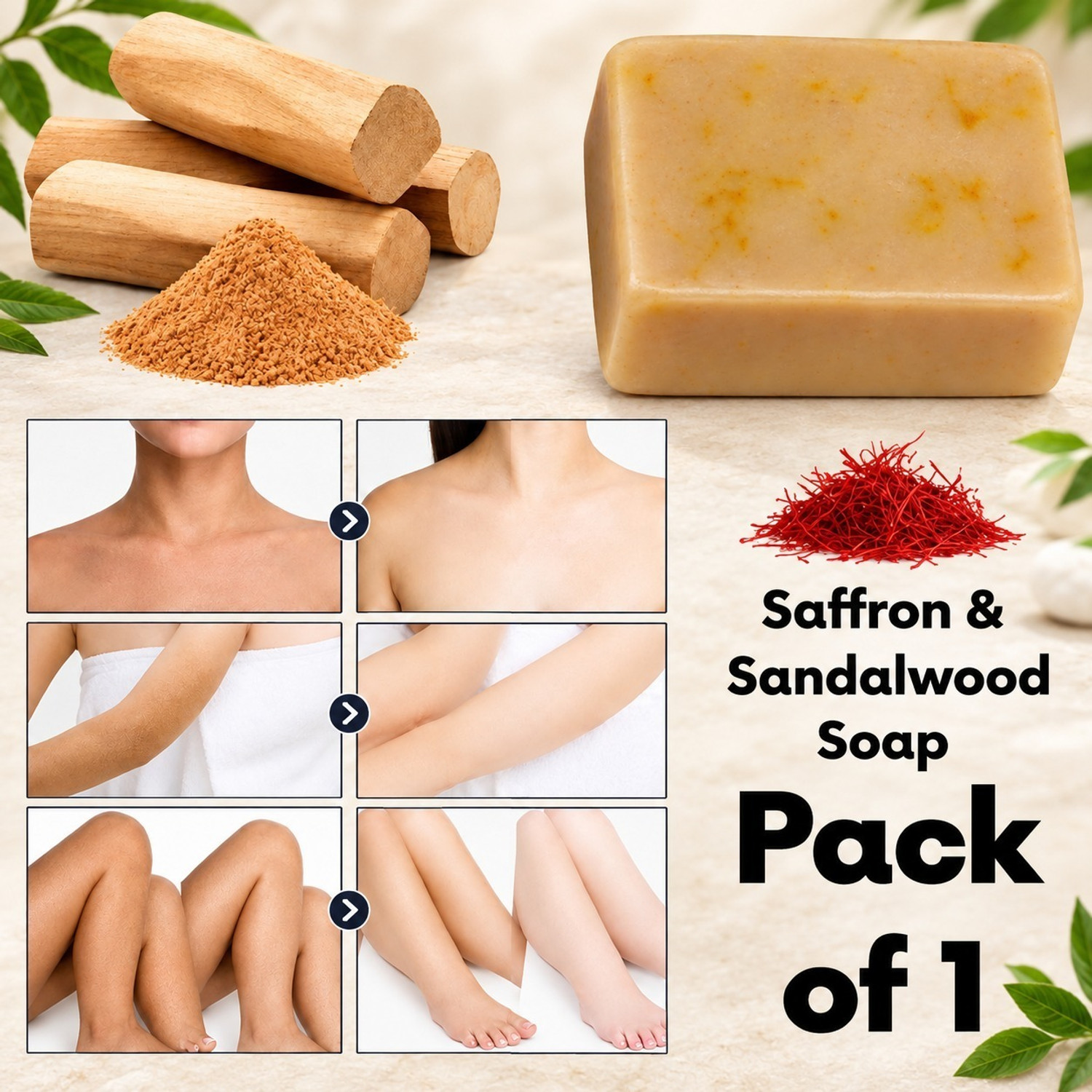 Image of Sipzy Premium Handmade Herbal Sandalwood Soap 33 Deep Cleansing & Skin Nourishing