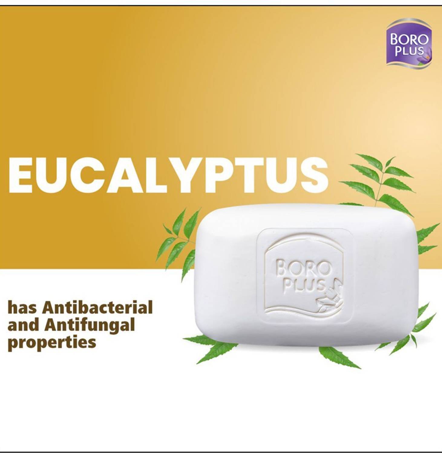 BOROPLUS Antiseptic Moisturising Toilet Soap 125g - Image 5