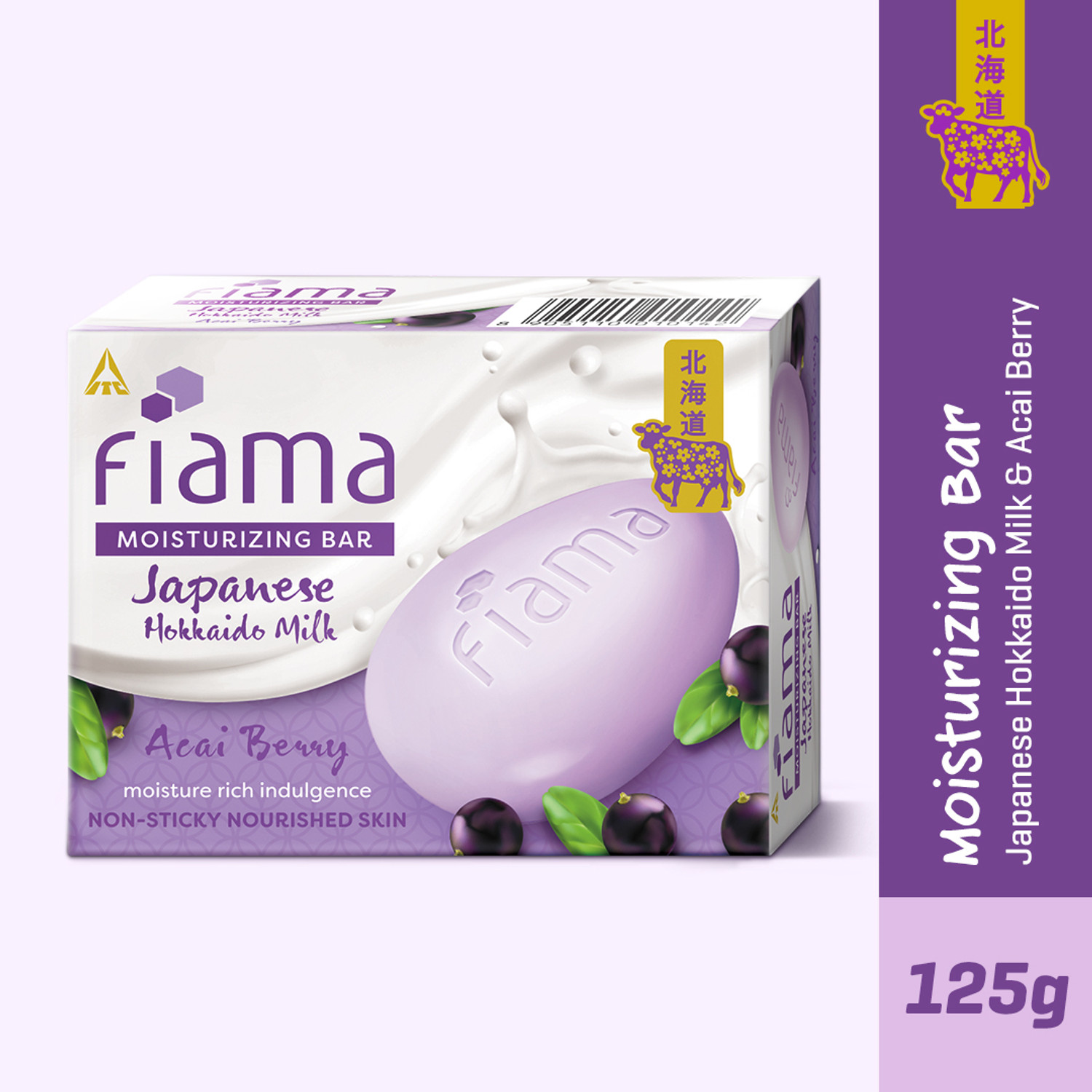 Image of FIAMA Barrier Strengthening Moisturizing Soap Bar Japanese Hokkaido Milk & Acai Berry