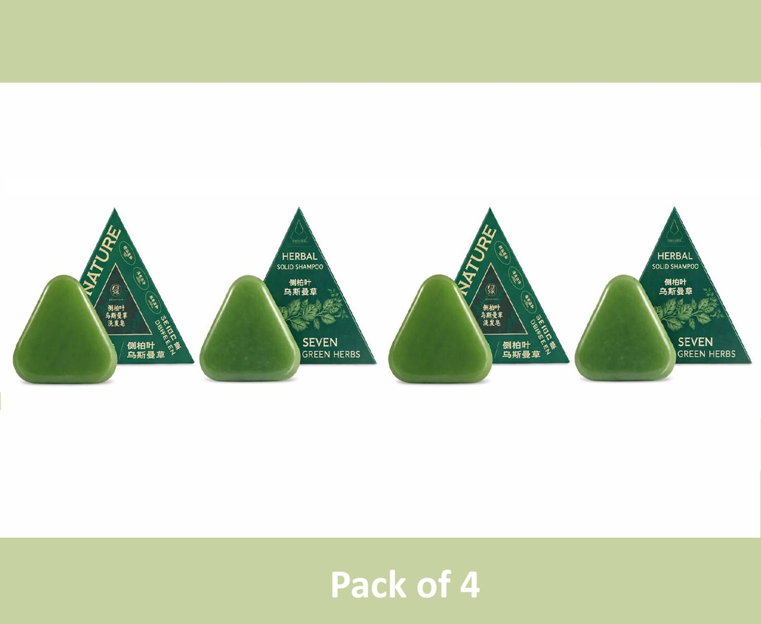 Belvia Seven Green Natural Herbal Solid Shampoo Bar (Pack of 4)